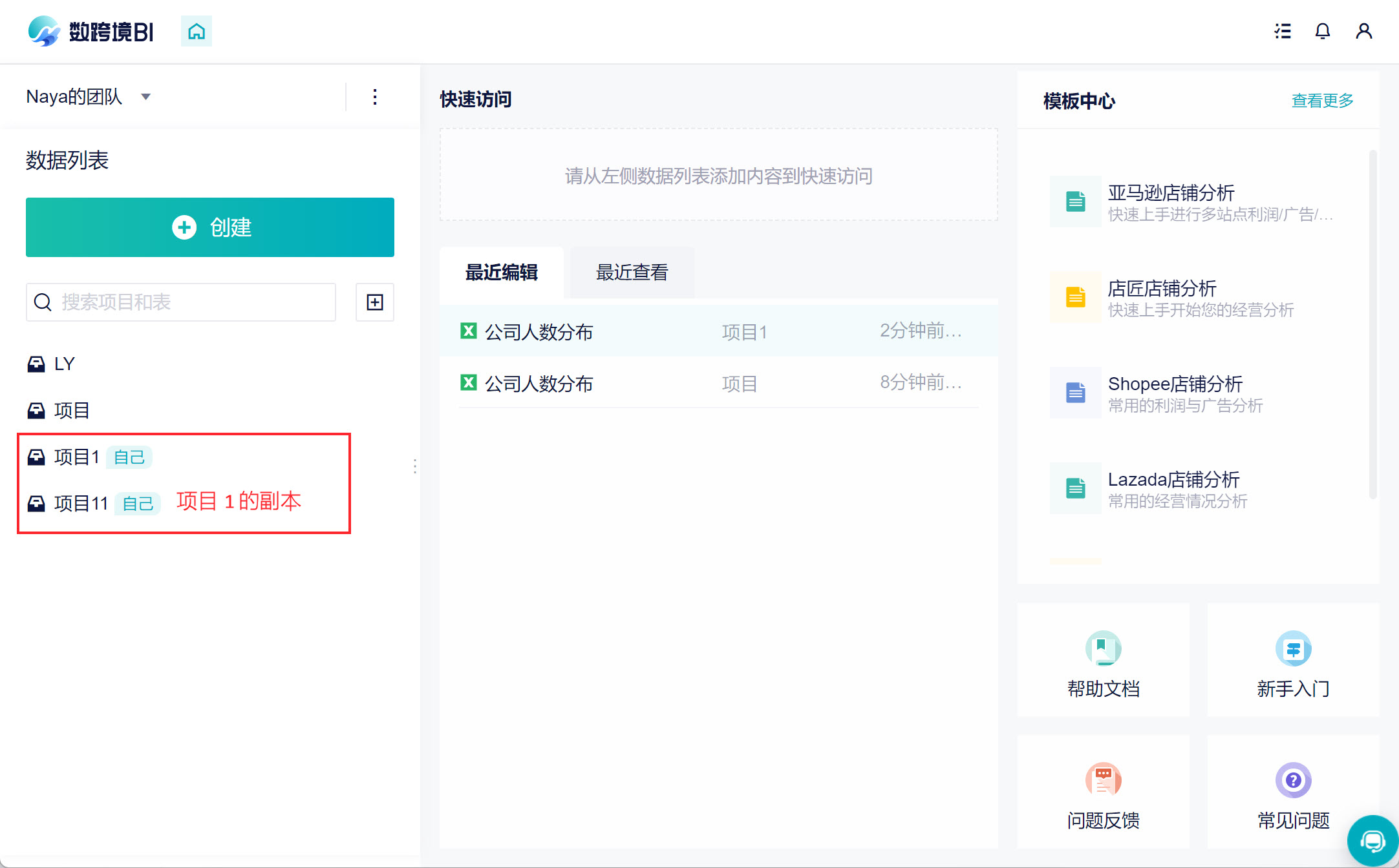 1658805714189500.jpg 15.jpg