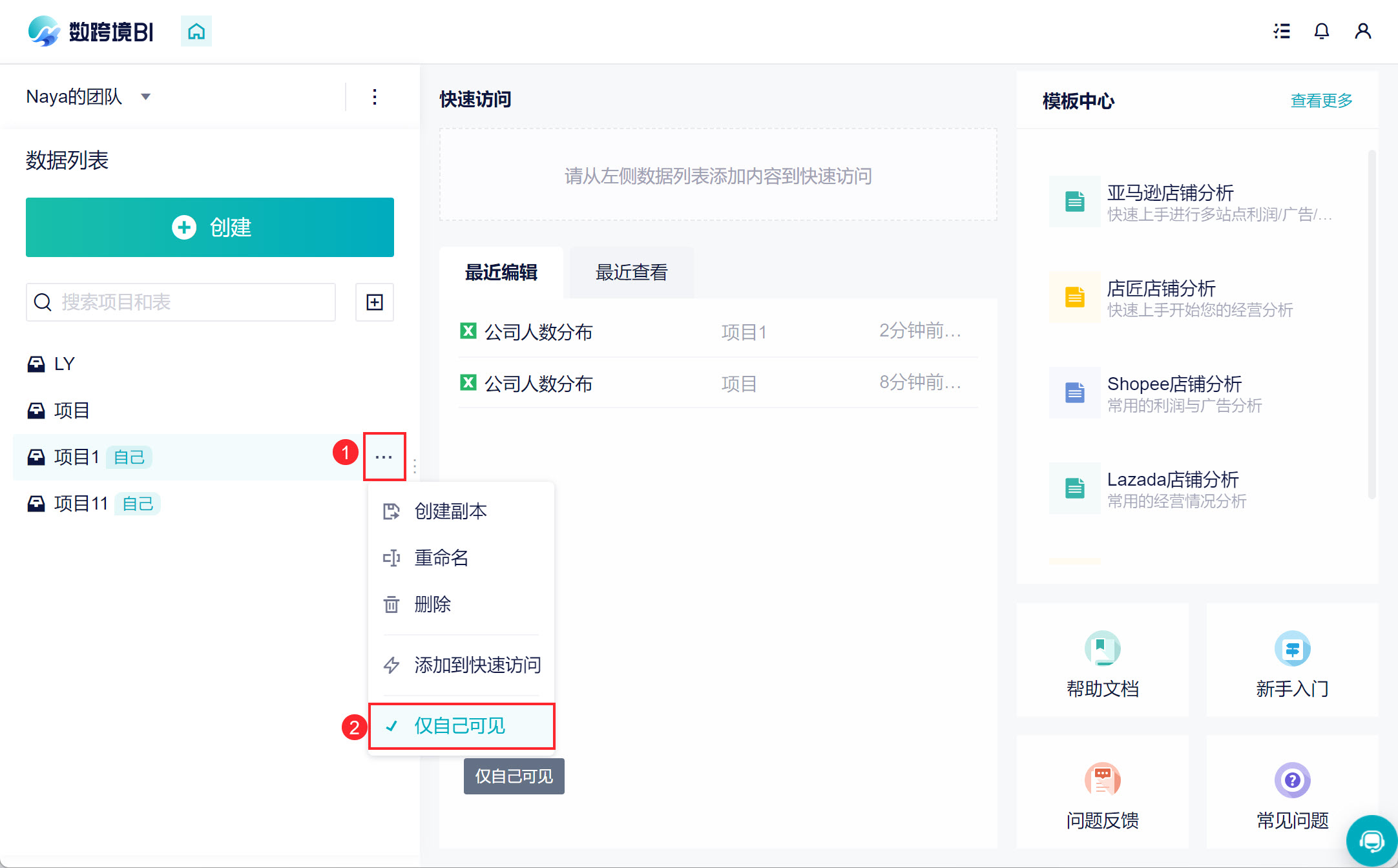 1658805765702819.jpg 16.jpg