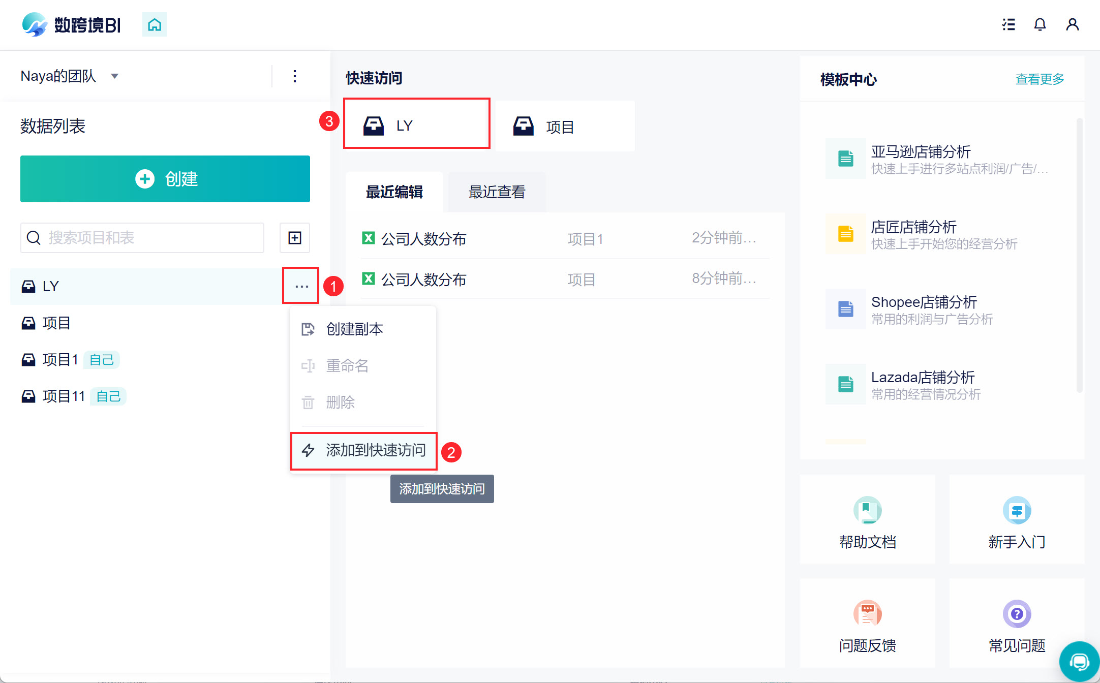 1658805872458937.jpg 17.jpg