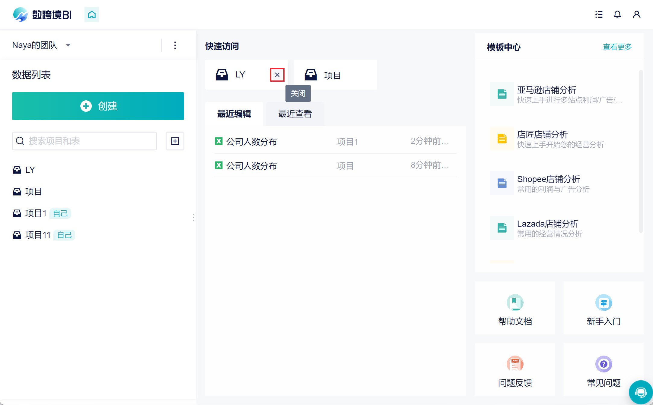 1658805953844937.jpg 18.jpg