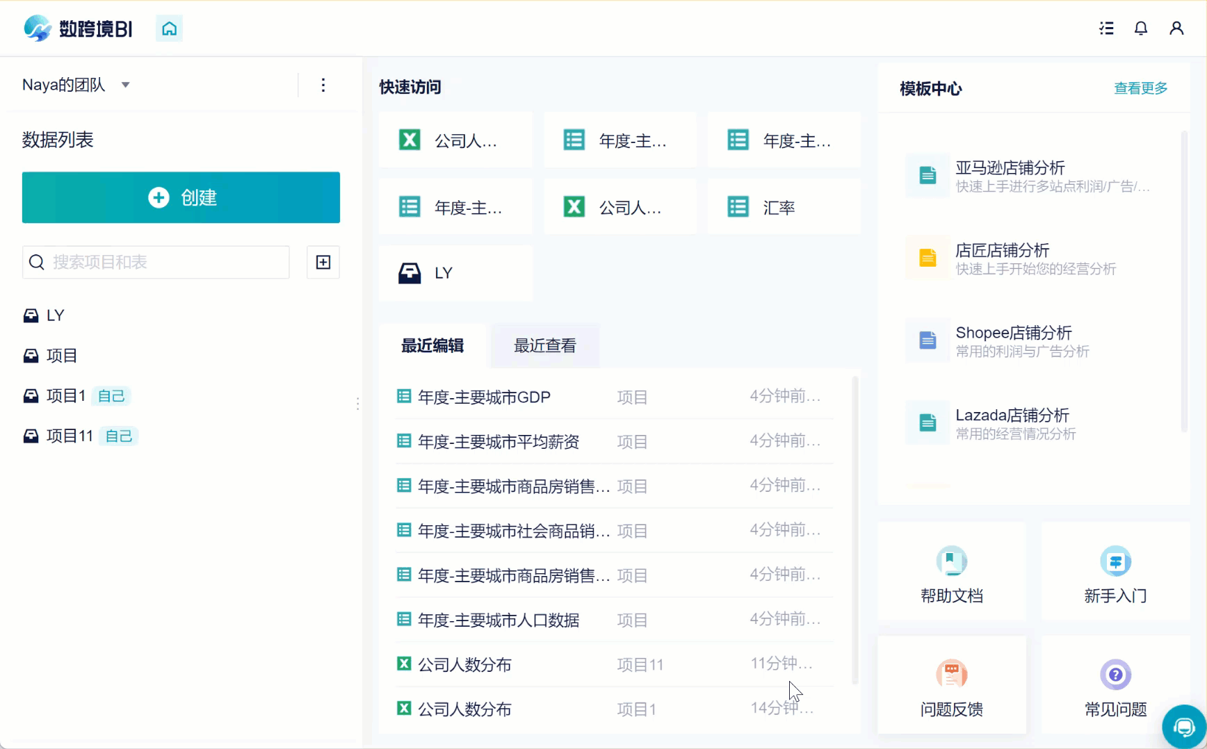 1658806439708176.gif 6.gif