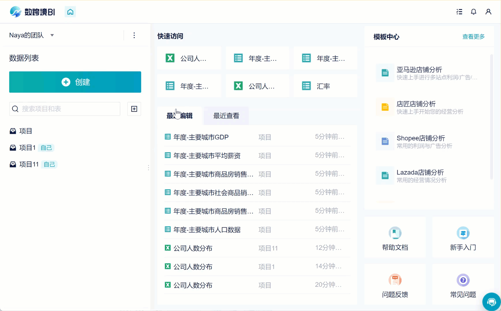 1658806539244602.gif 7.gif