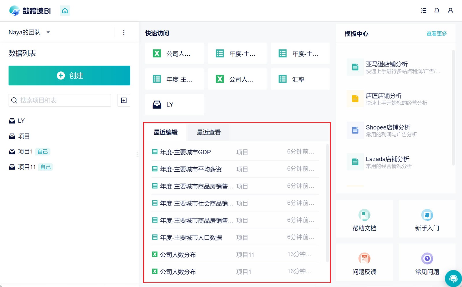 1658806584895783.jpg 19.jpg