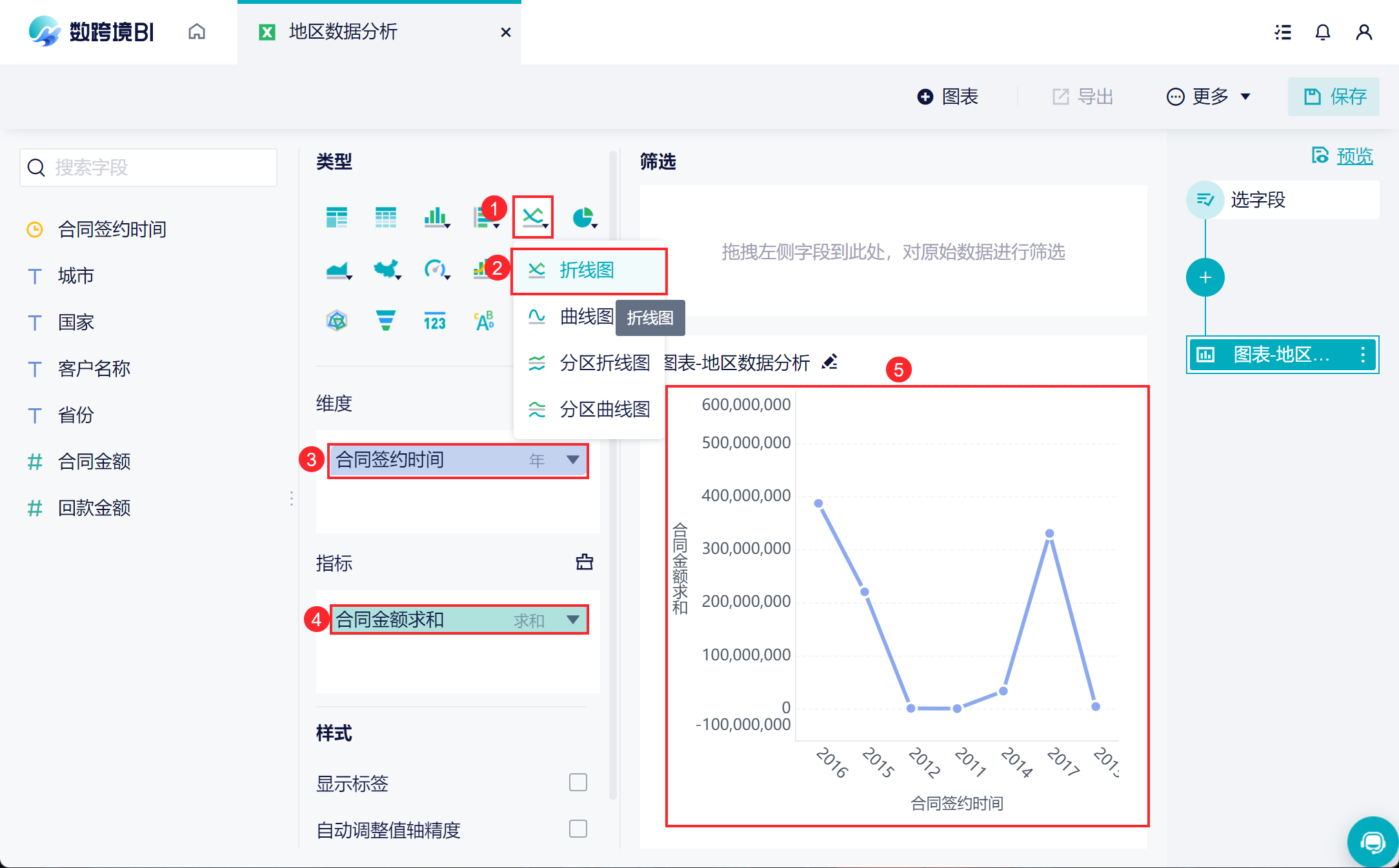 1659060562490923.png 3.png