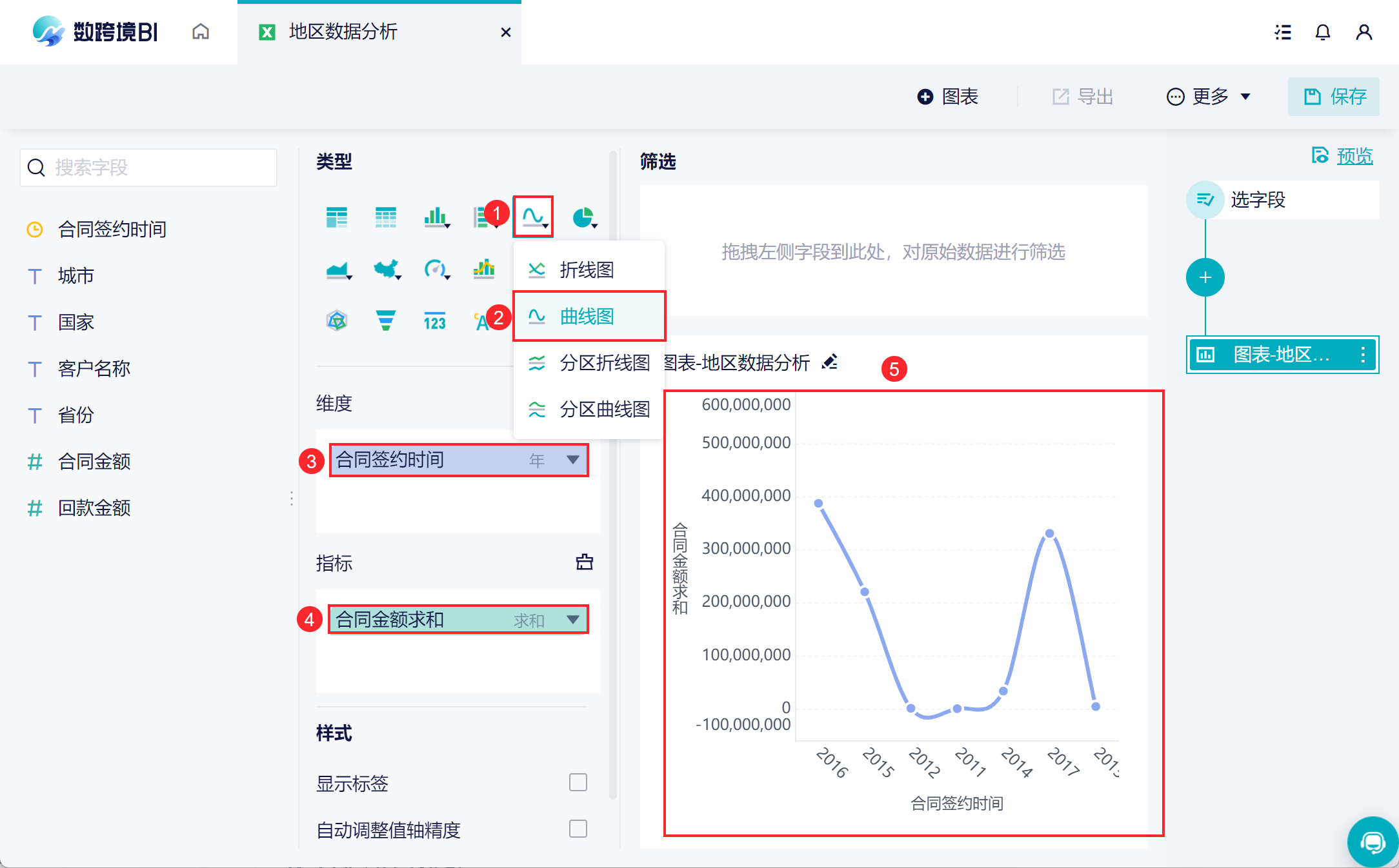 1659060594130808.png 5.png