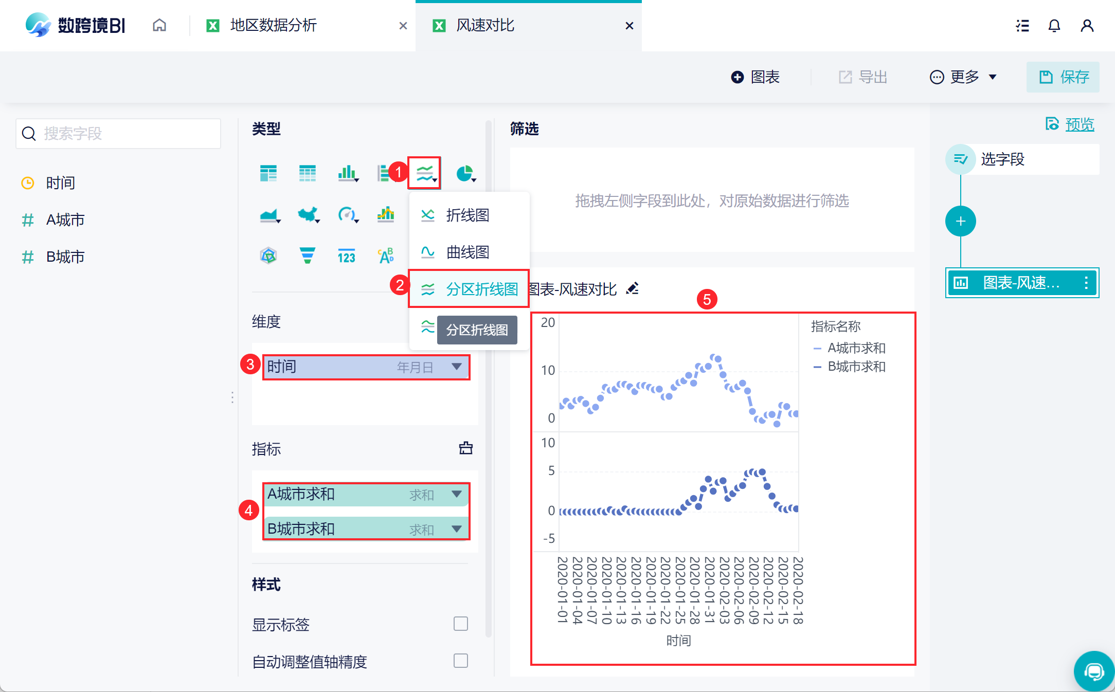 1659060657994488.png 9.png