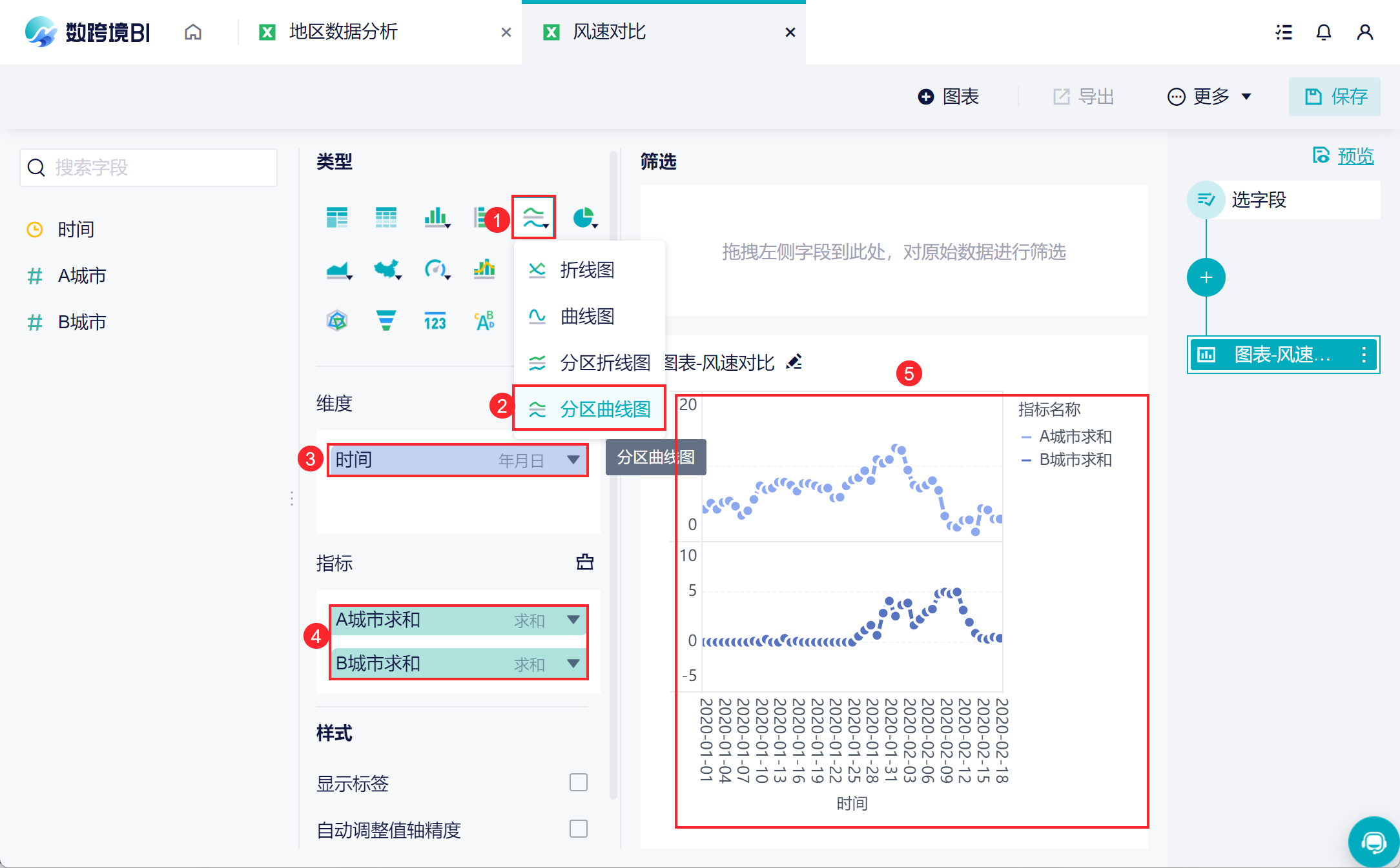 1659060686918380.png 11.png