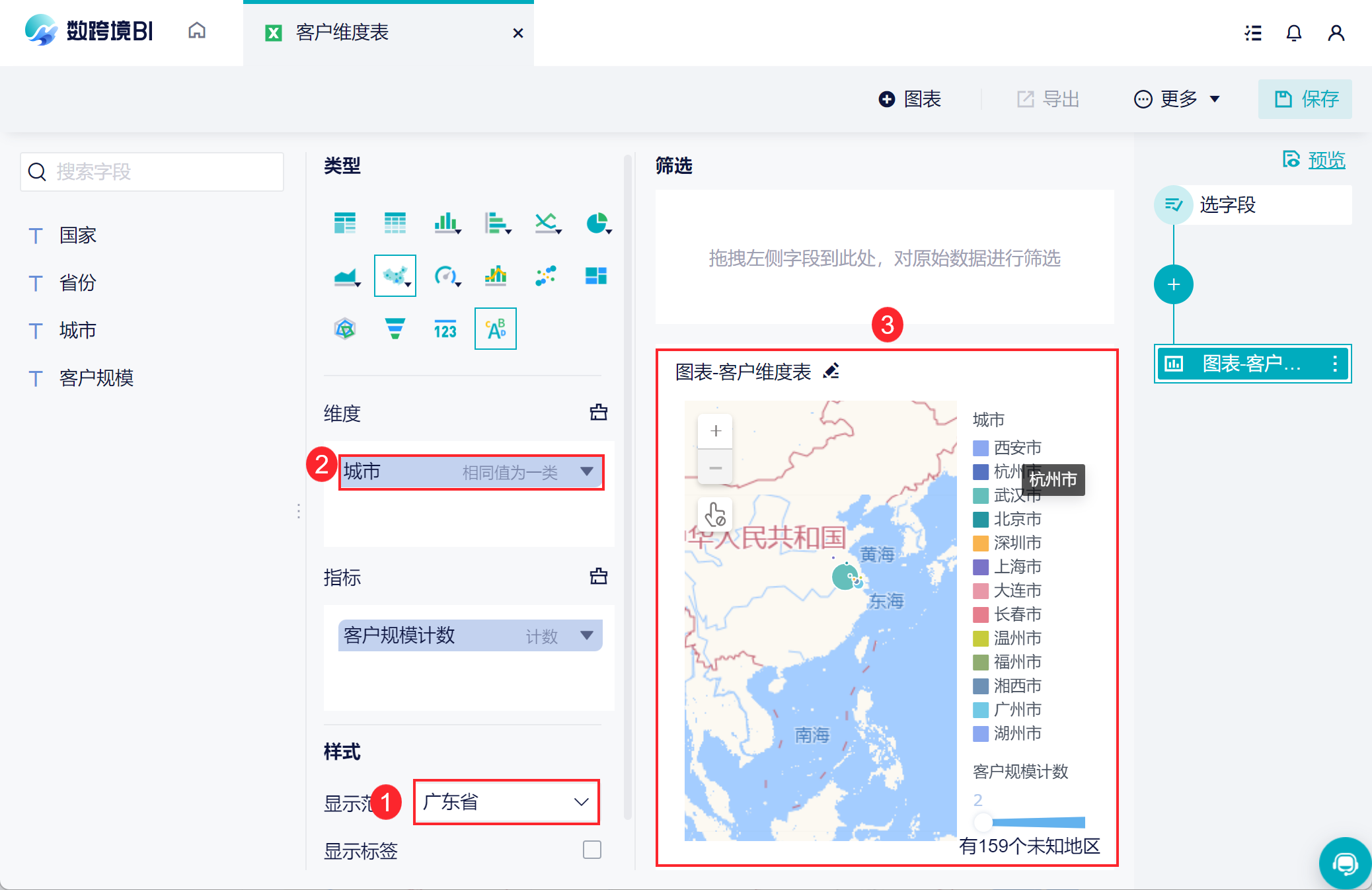 1659088390933661.png 26.png