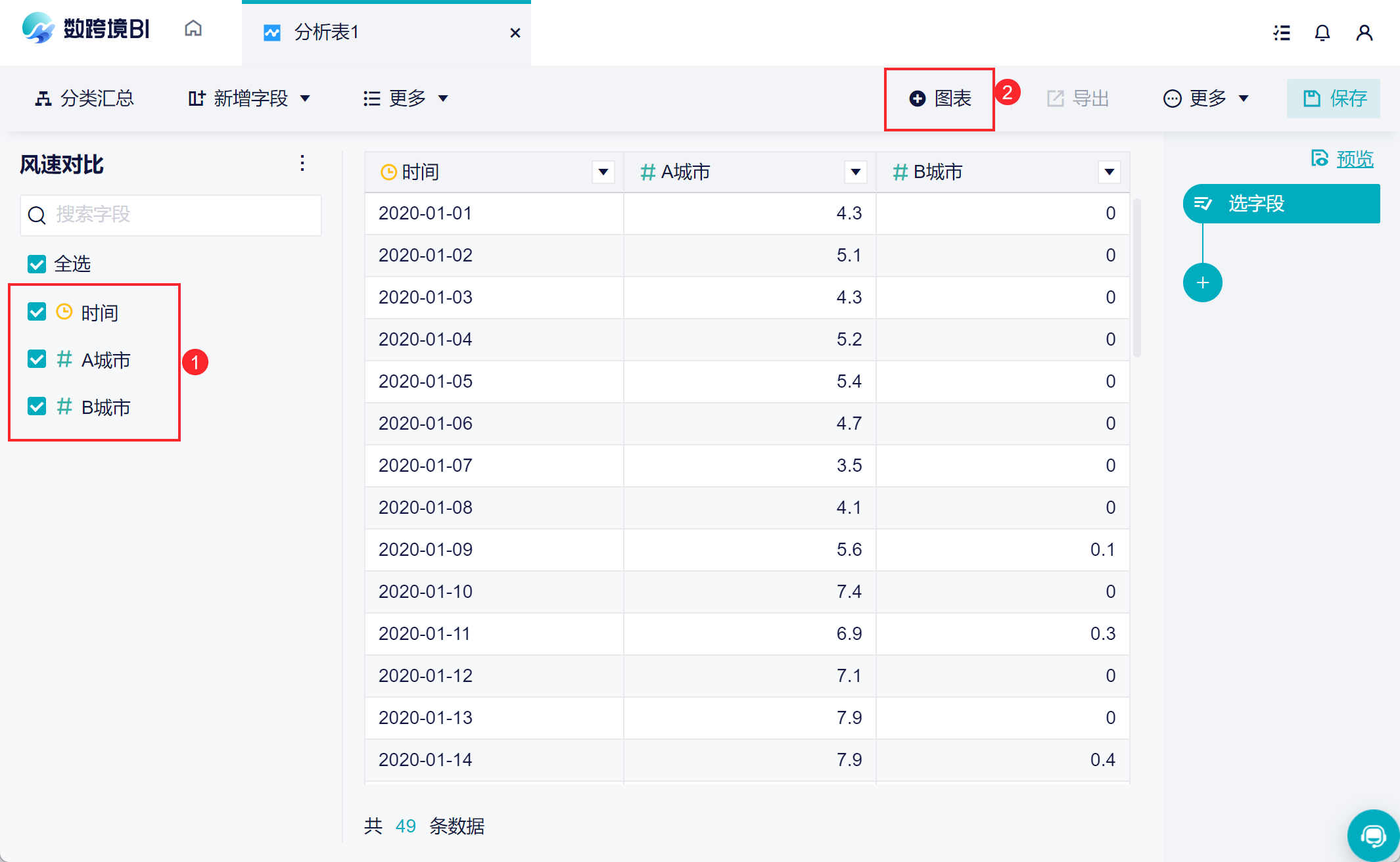 1659410130708401.png 16.png