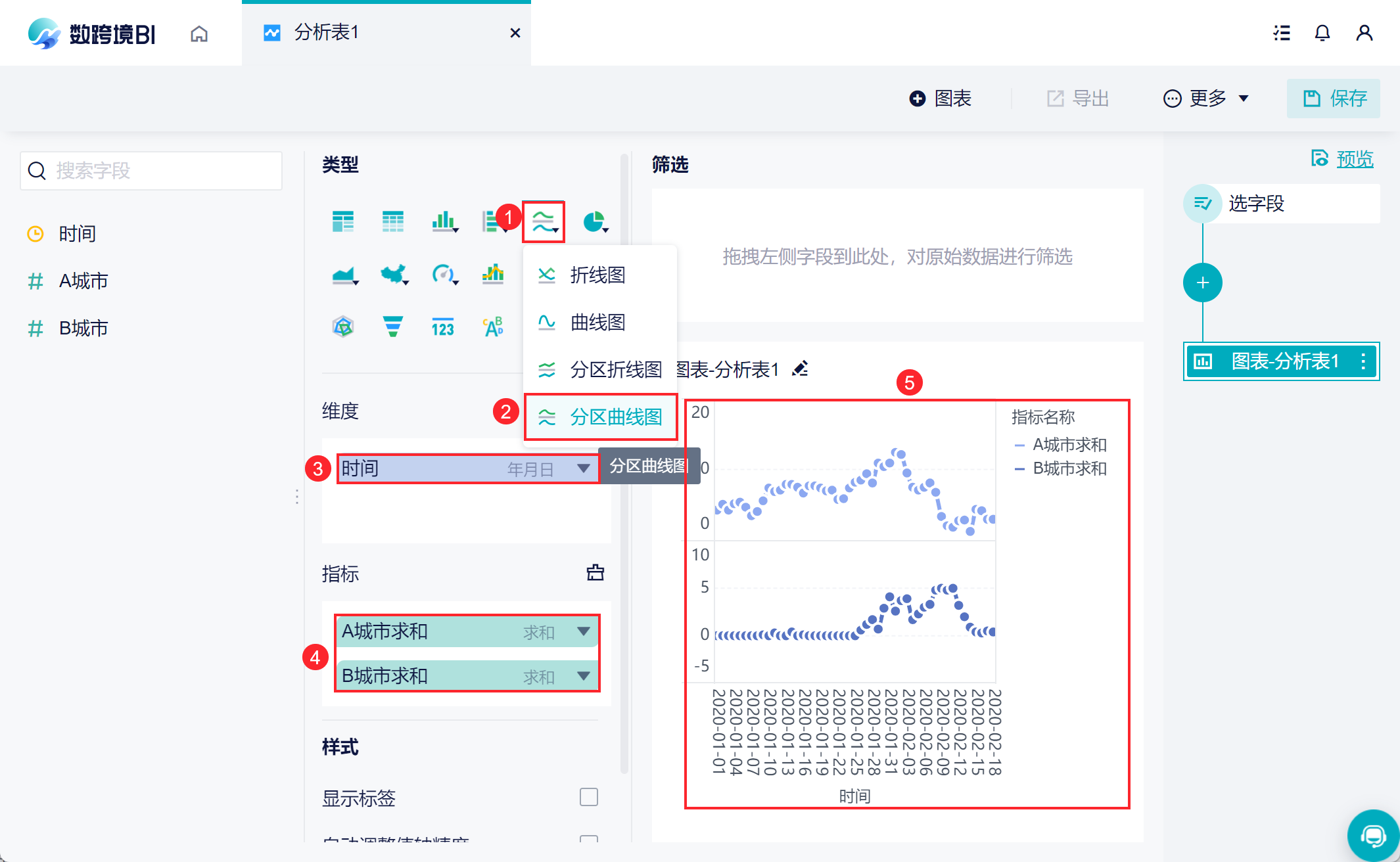 1659410192256039.png 18.png