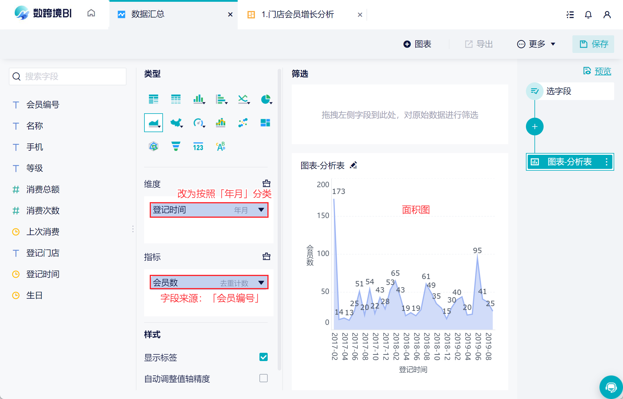 1660529111943520.png 21.png