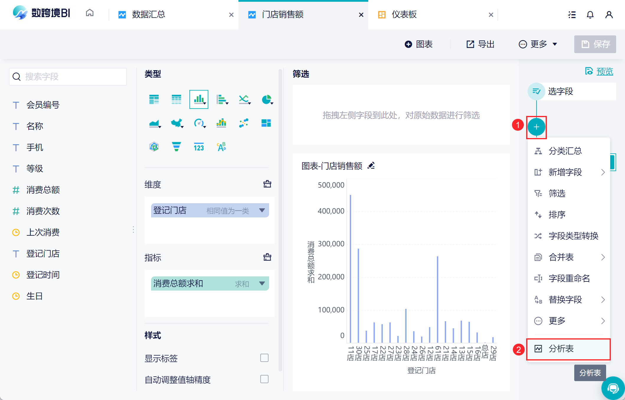 1660529211639263.png 24.png