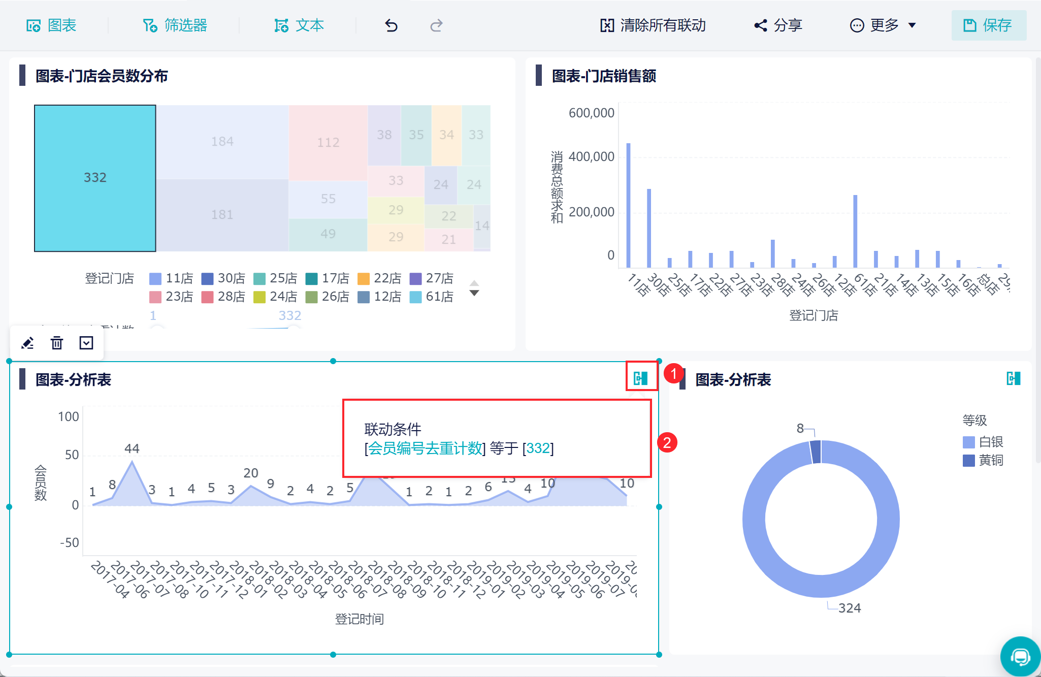 1660556073153522.png 28.png