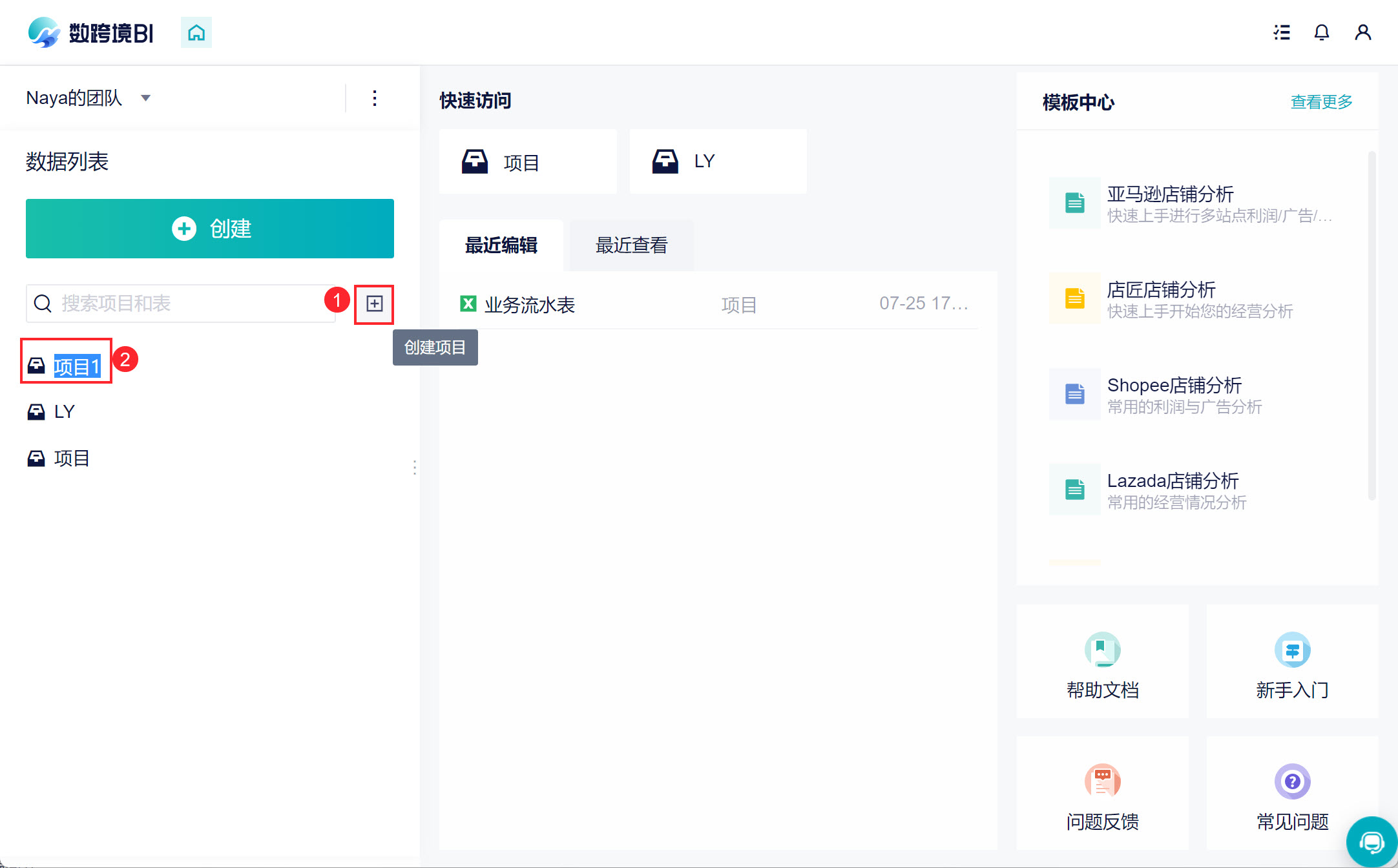 1661676176244082.jpg 21.jpg