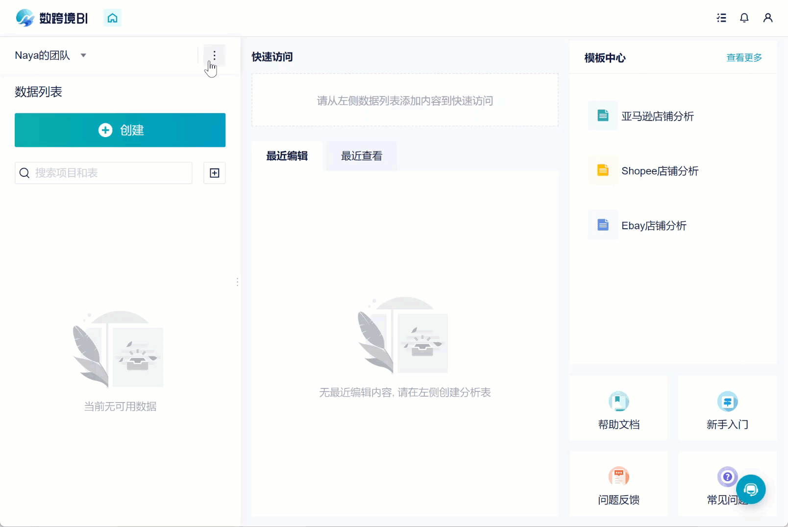 1661676446741061.gif 22.gif