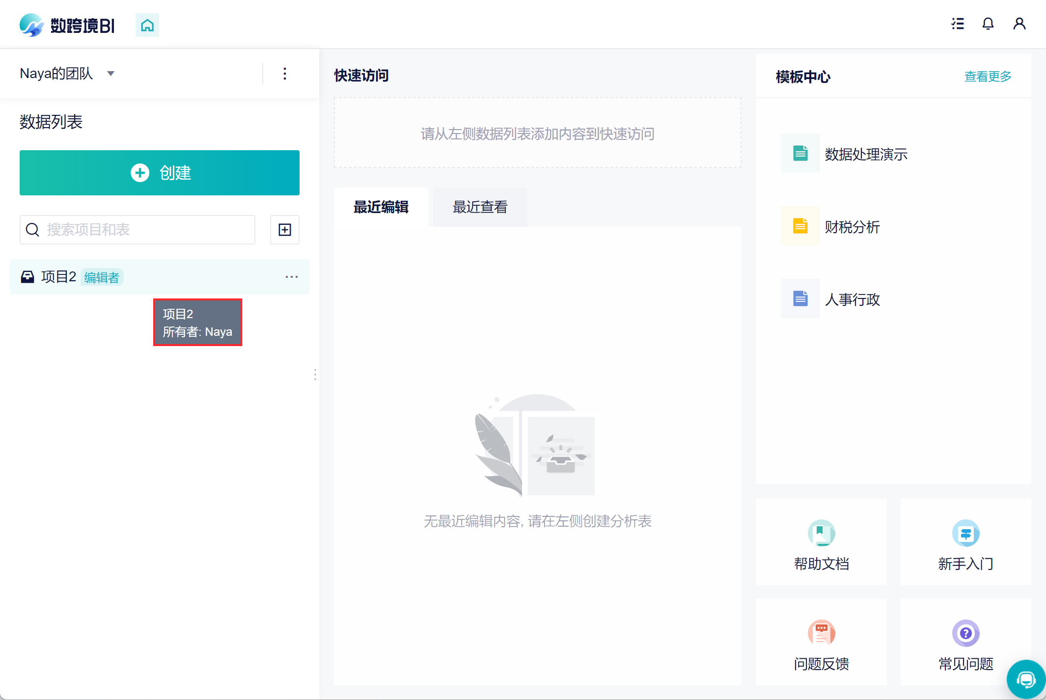 1661676507158726.png 23.png