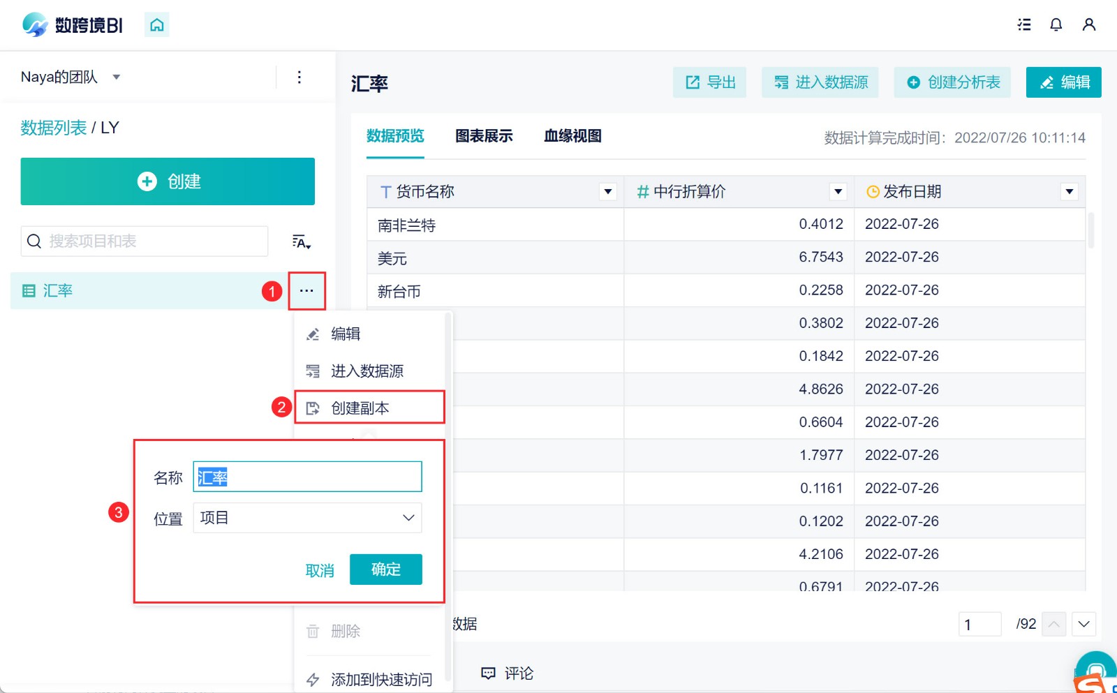 1661676568548397.jpg 25.jpg