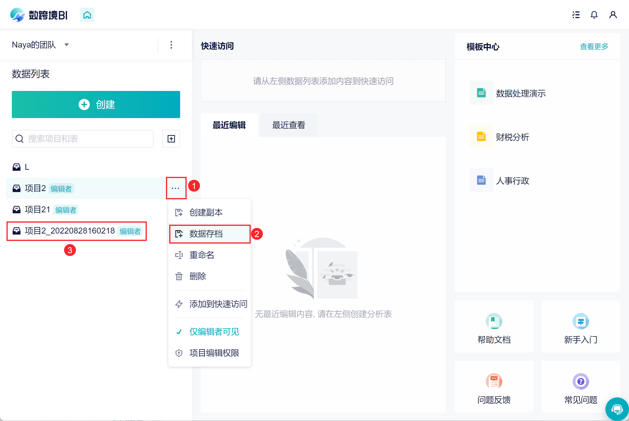 1661676602250384.png 25.png