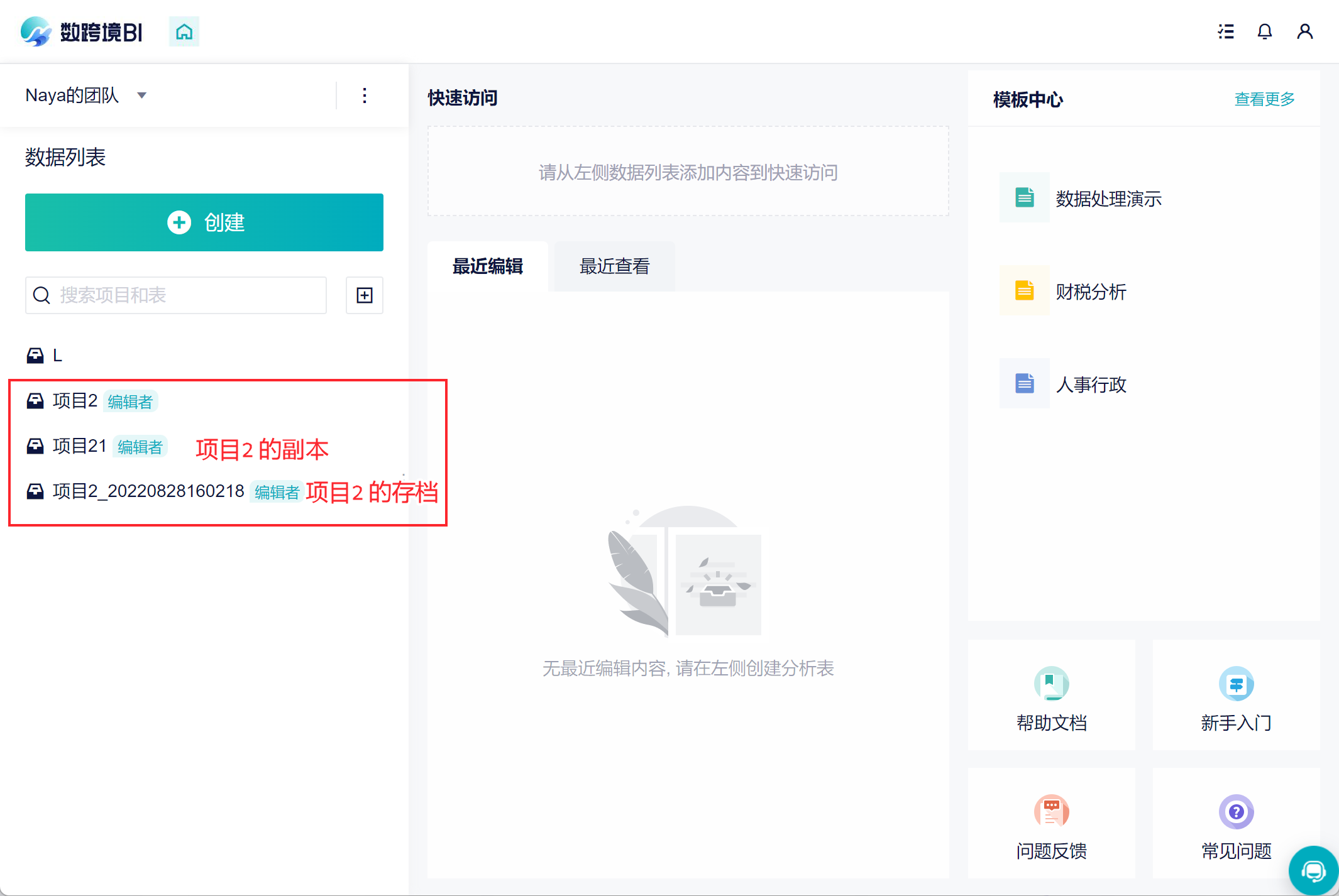 1661676638321313.png 26.png