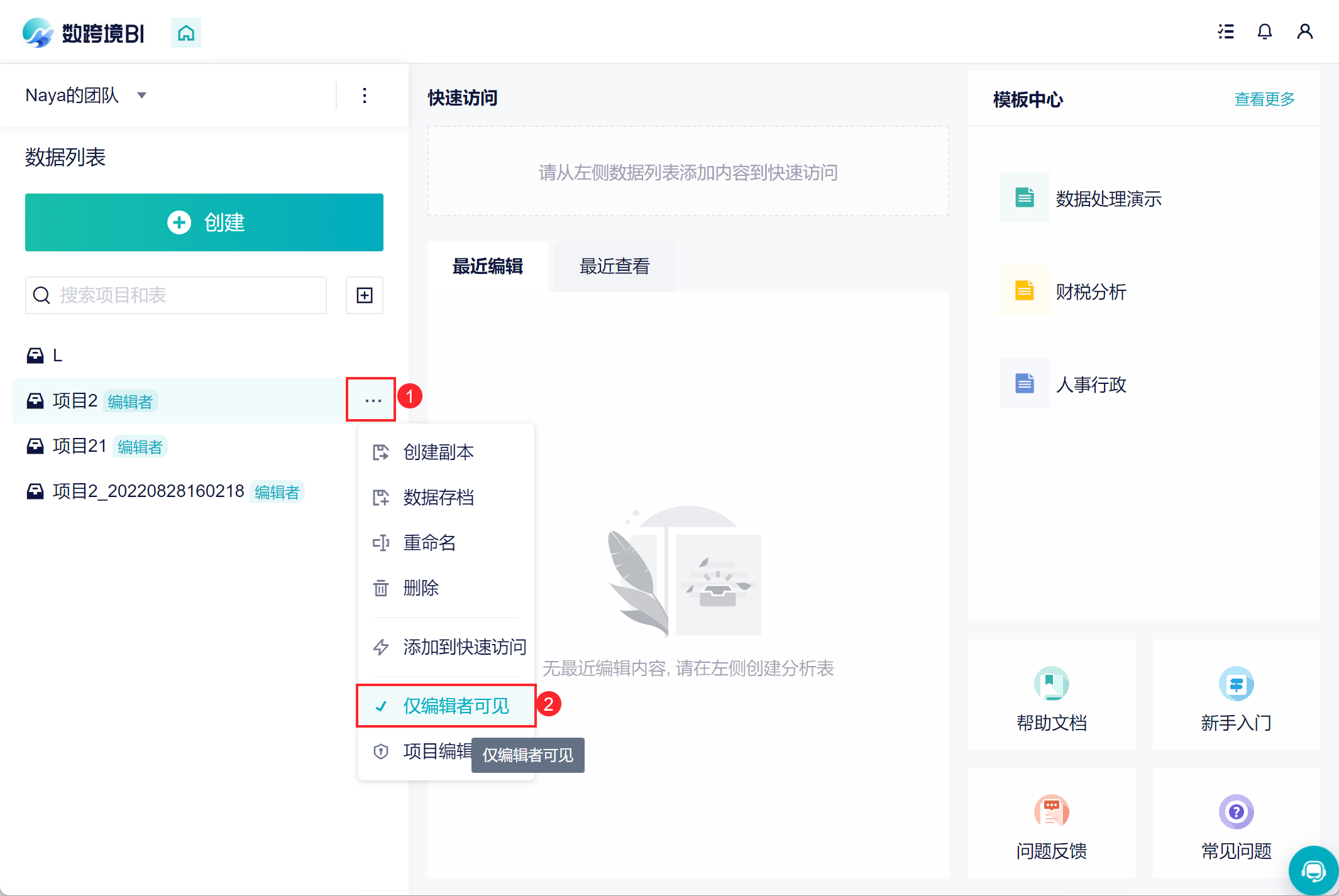 1661676682251215.png 27.png