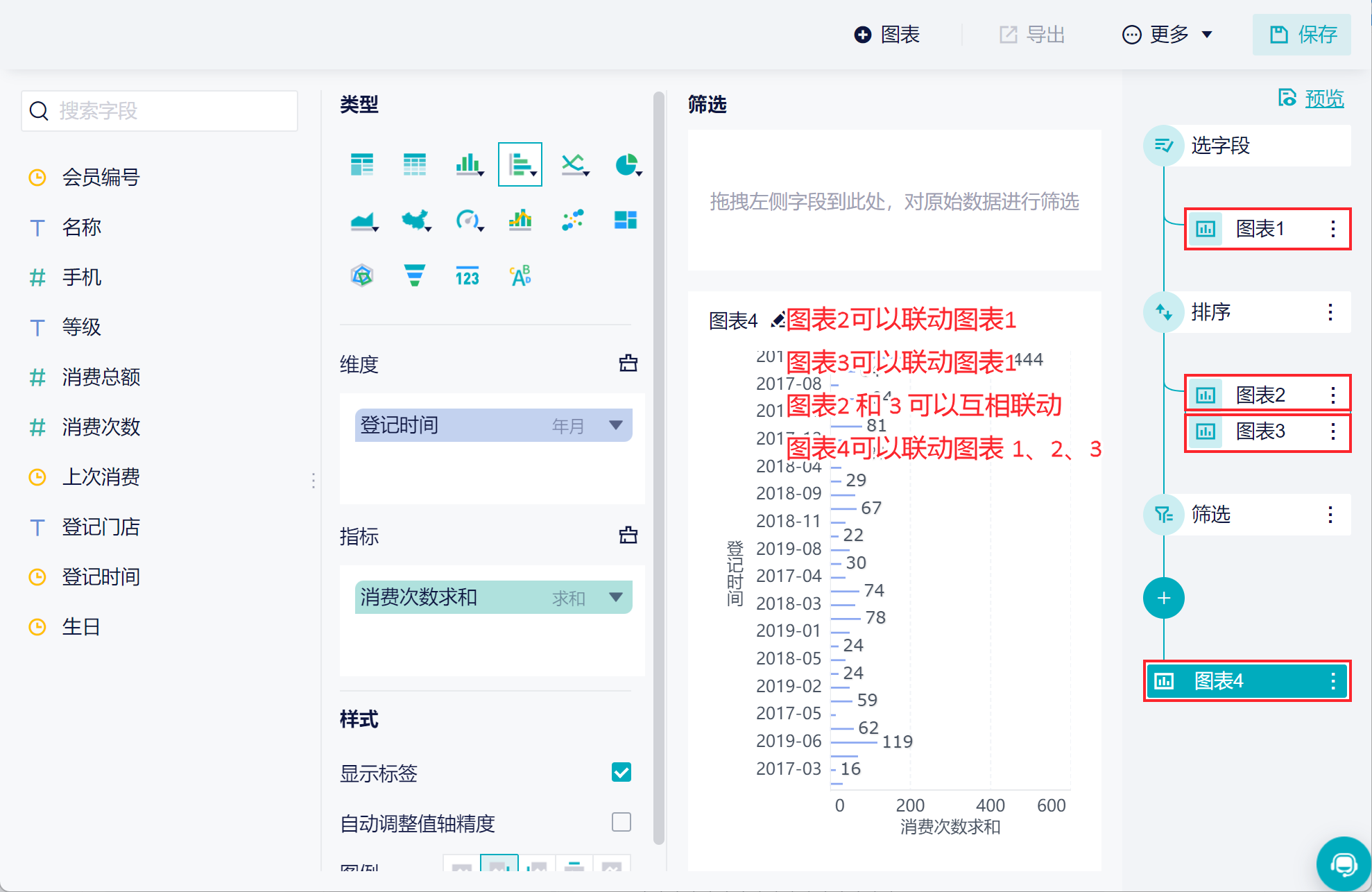 1661937697172099.png 1.png