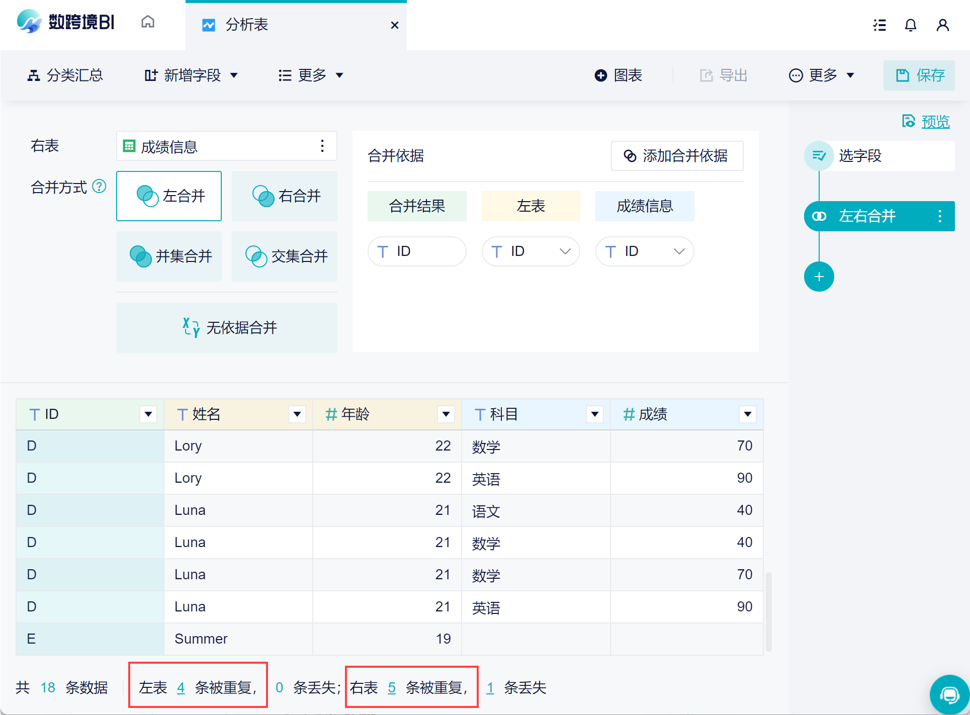 1666857024417256.png 29.png