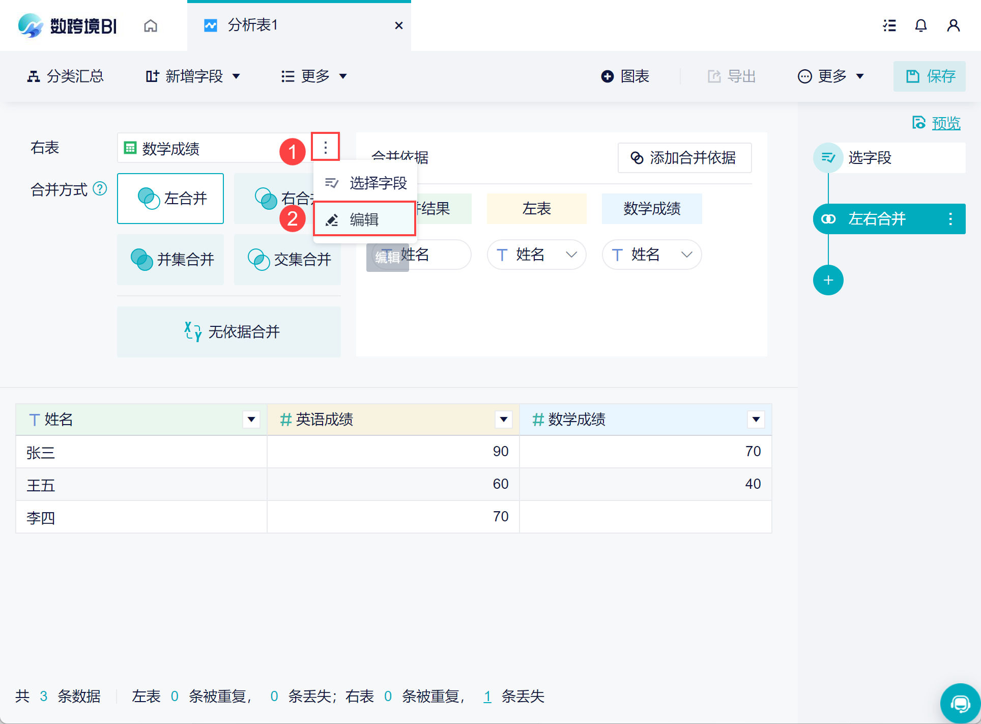 1666857441375896.png 31.png