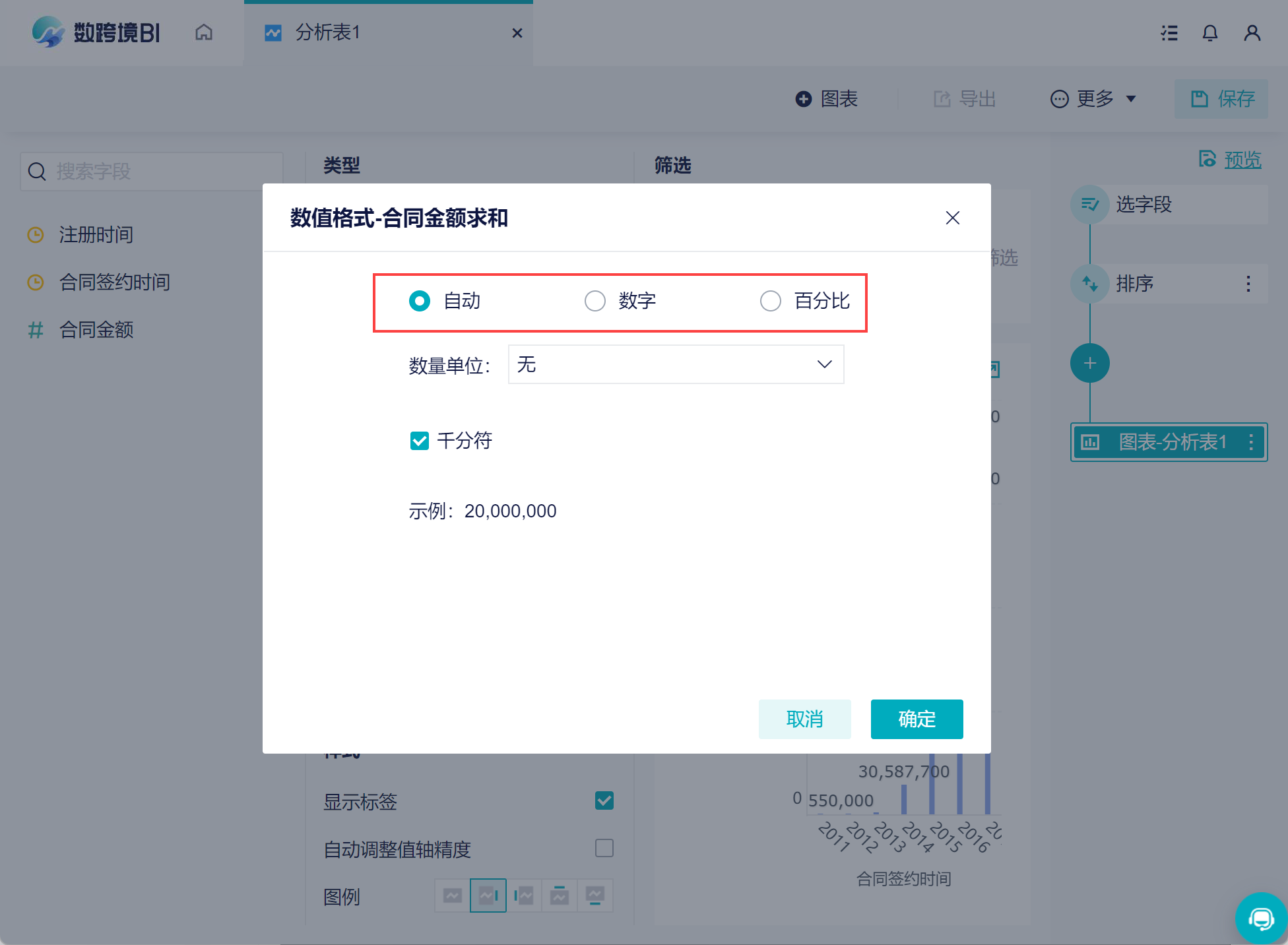 1666923586445412.png 12.png