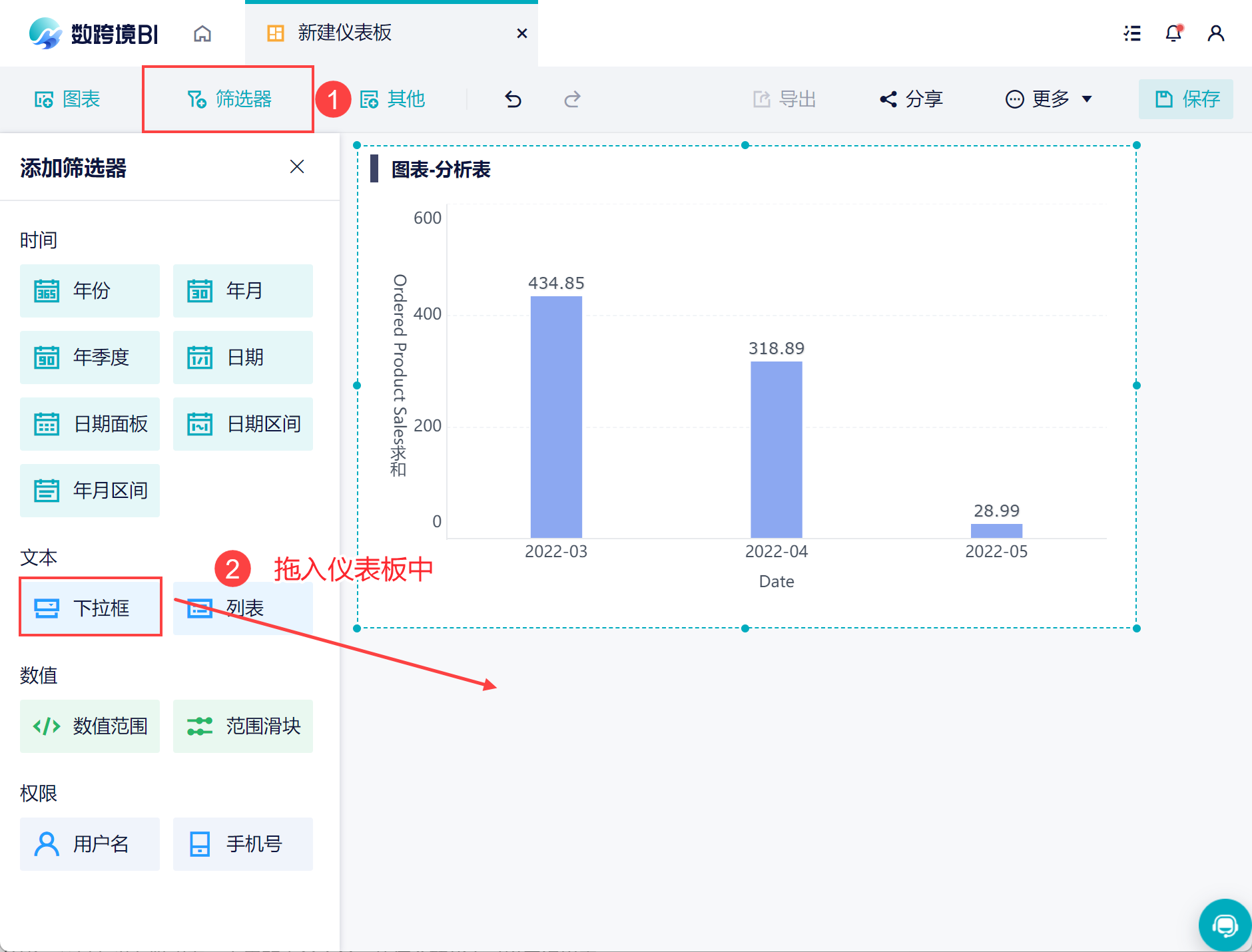 1667790112962427.png 1.png