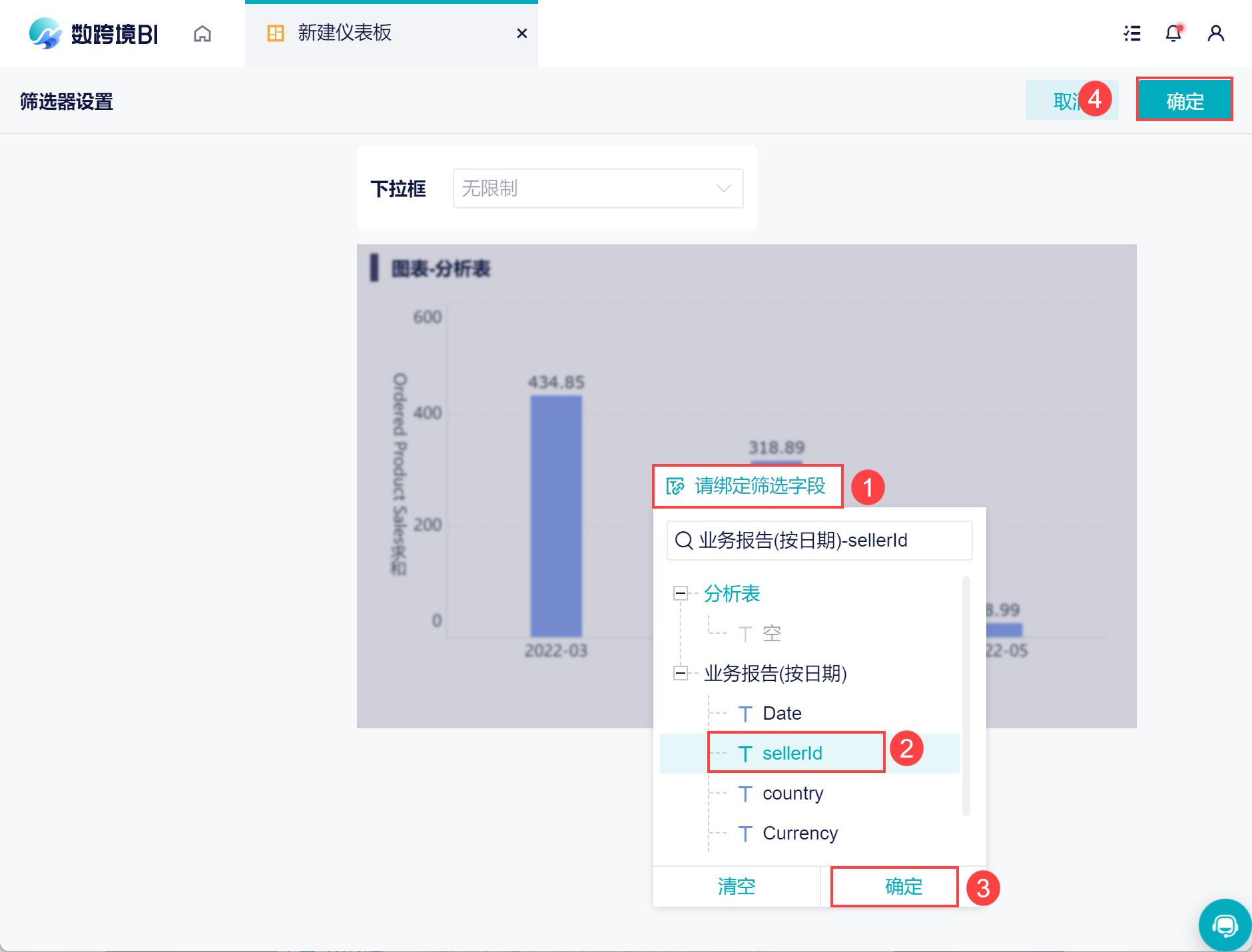 1667790646801314.png 2.png