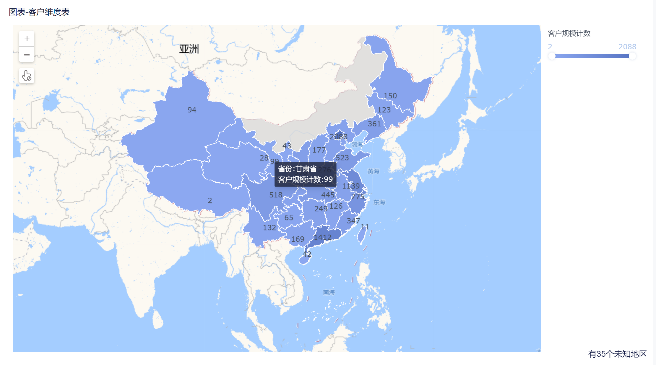 1667983394212103.png 35.png