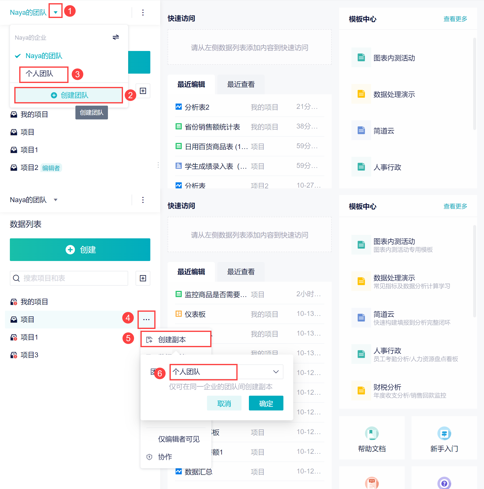 1669030659251545.png 40.png