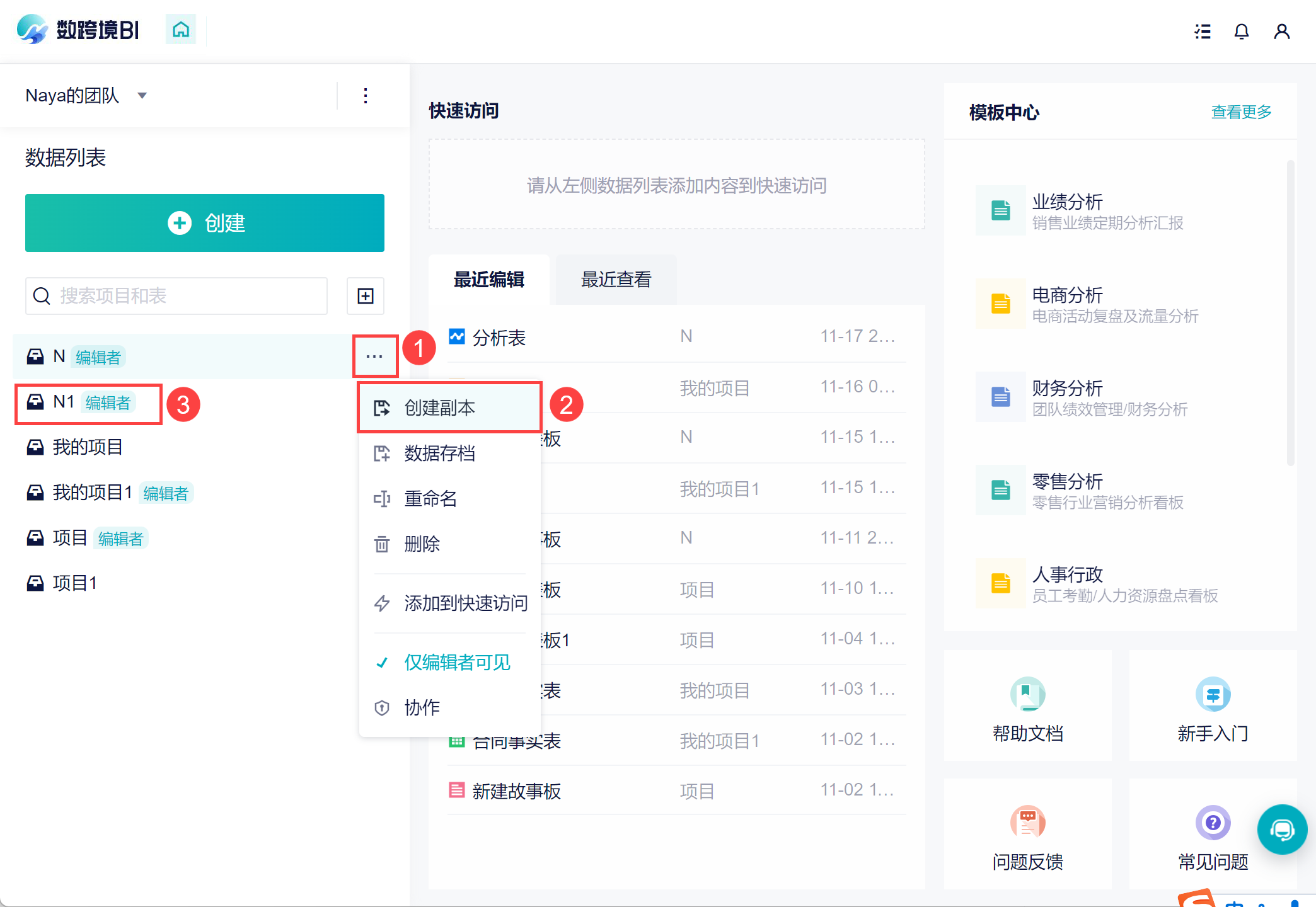 1669363441371081.png 21.png