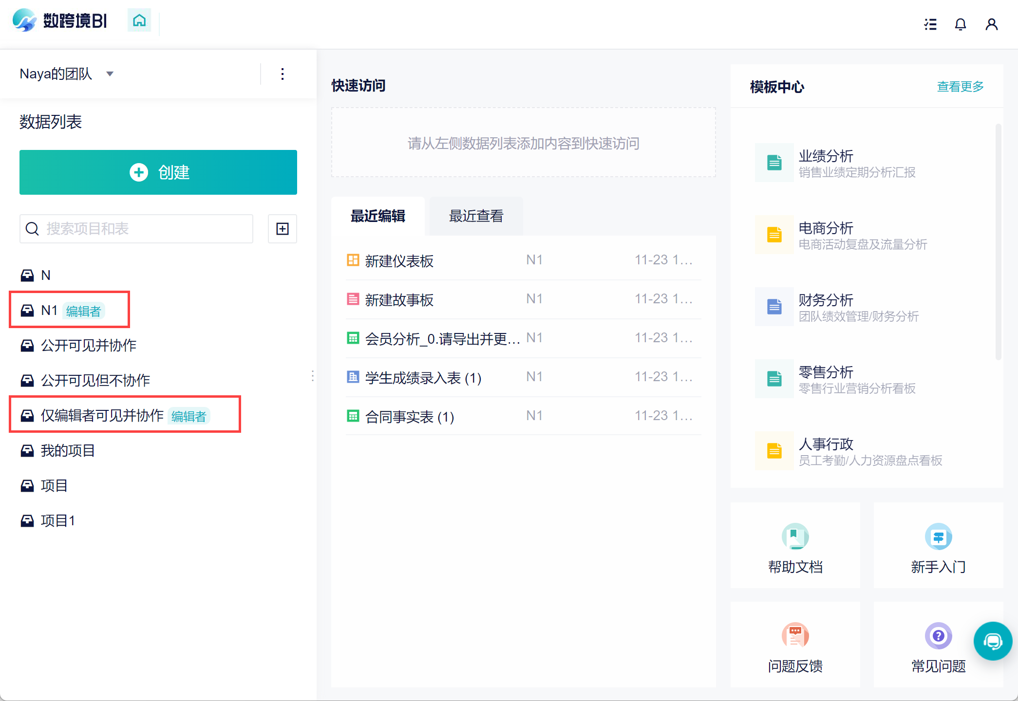 1669363544903121.png 24.png