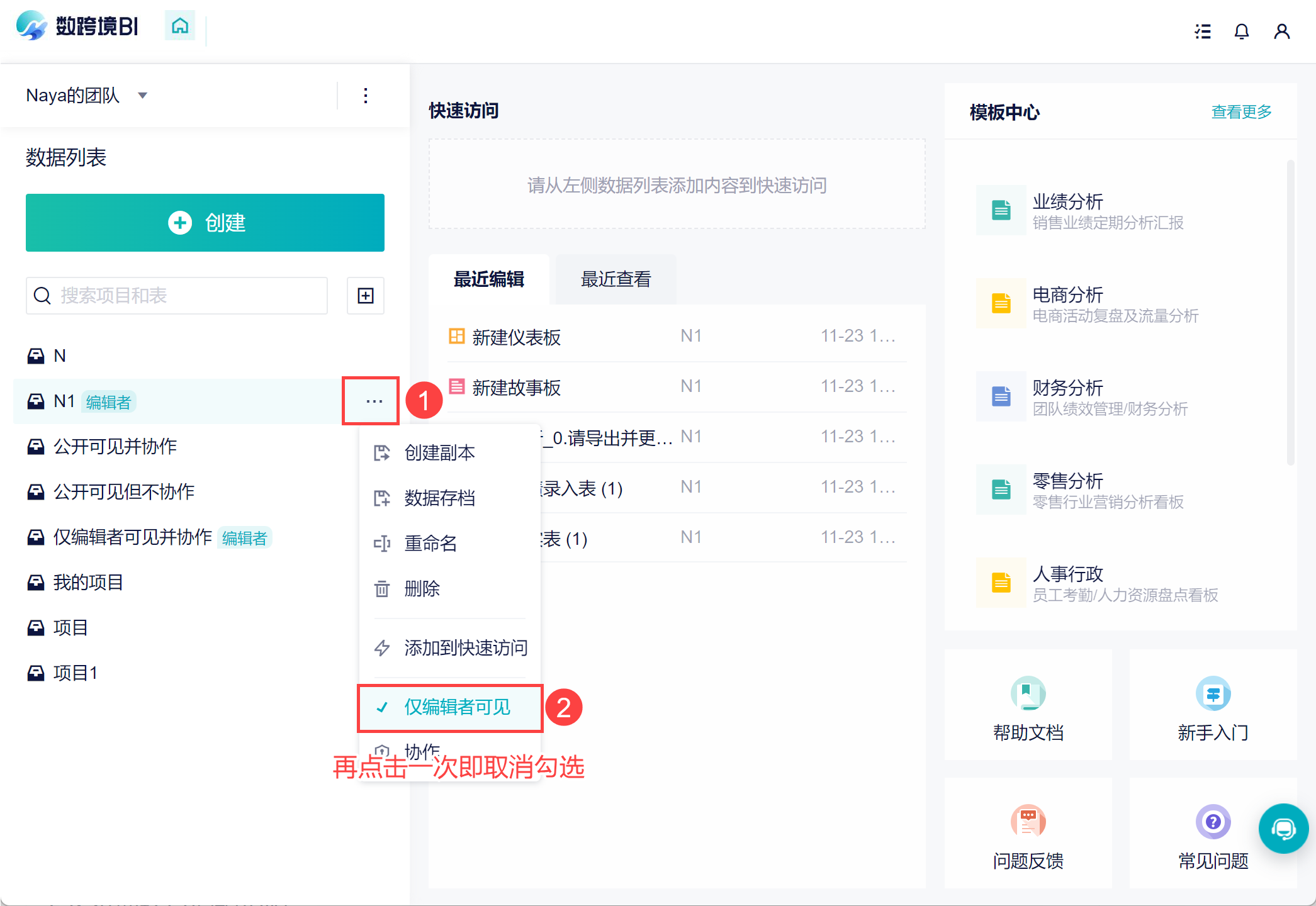 1669363570629266.png 25.png