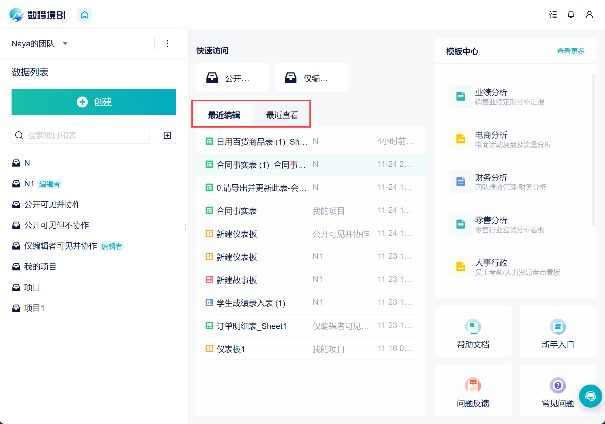 1669363592498130.png 5.png