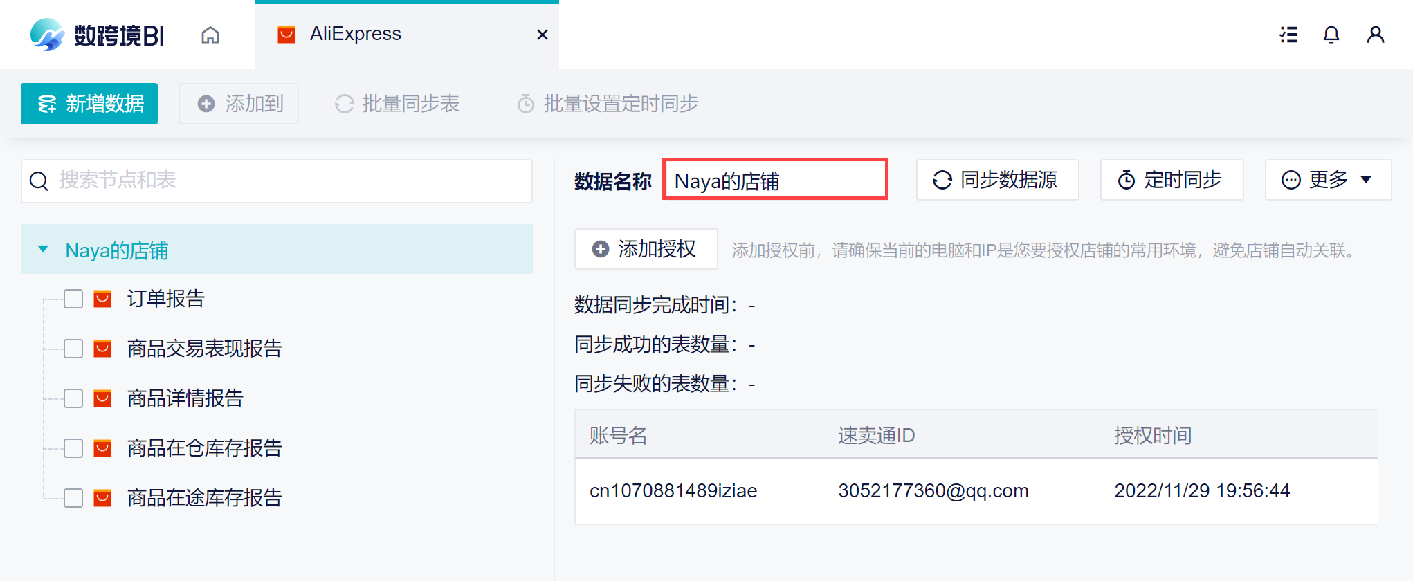 1669723764969233.png 61.png