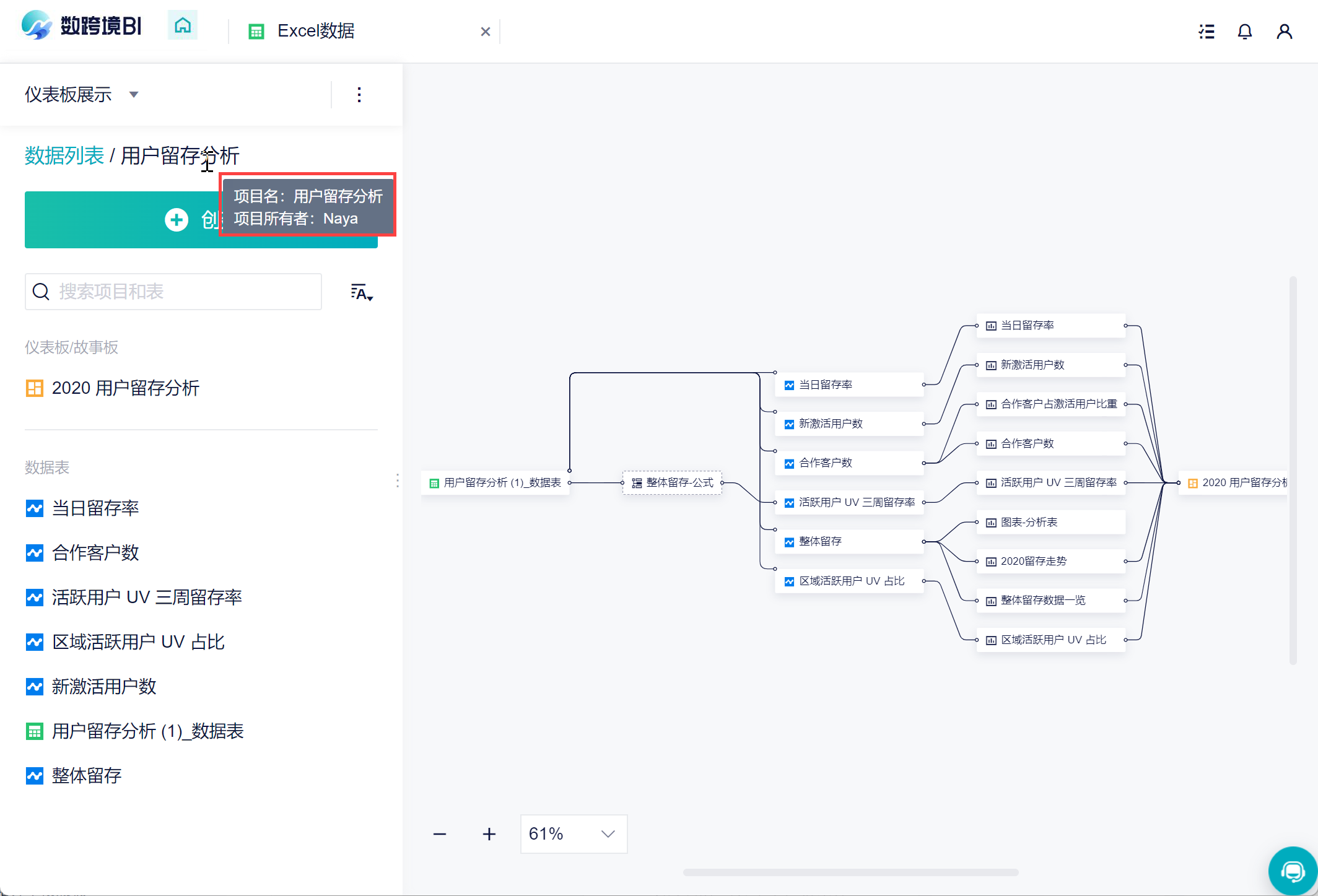 1670324350217606.png 24.png