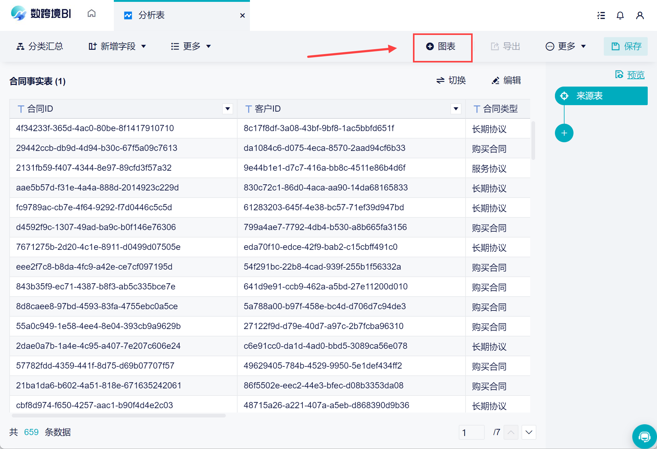 1671182516587824.png 12.png