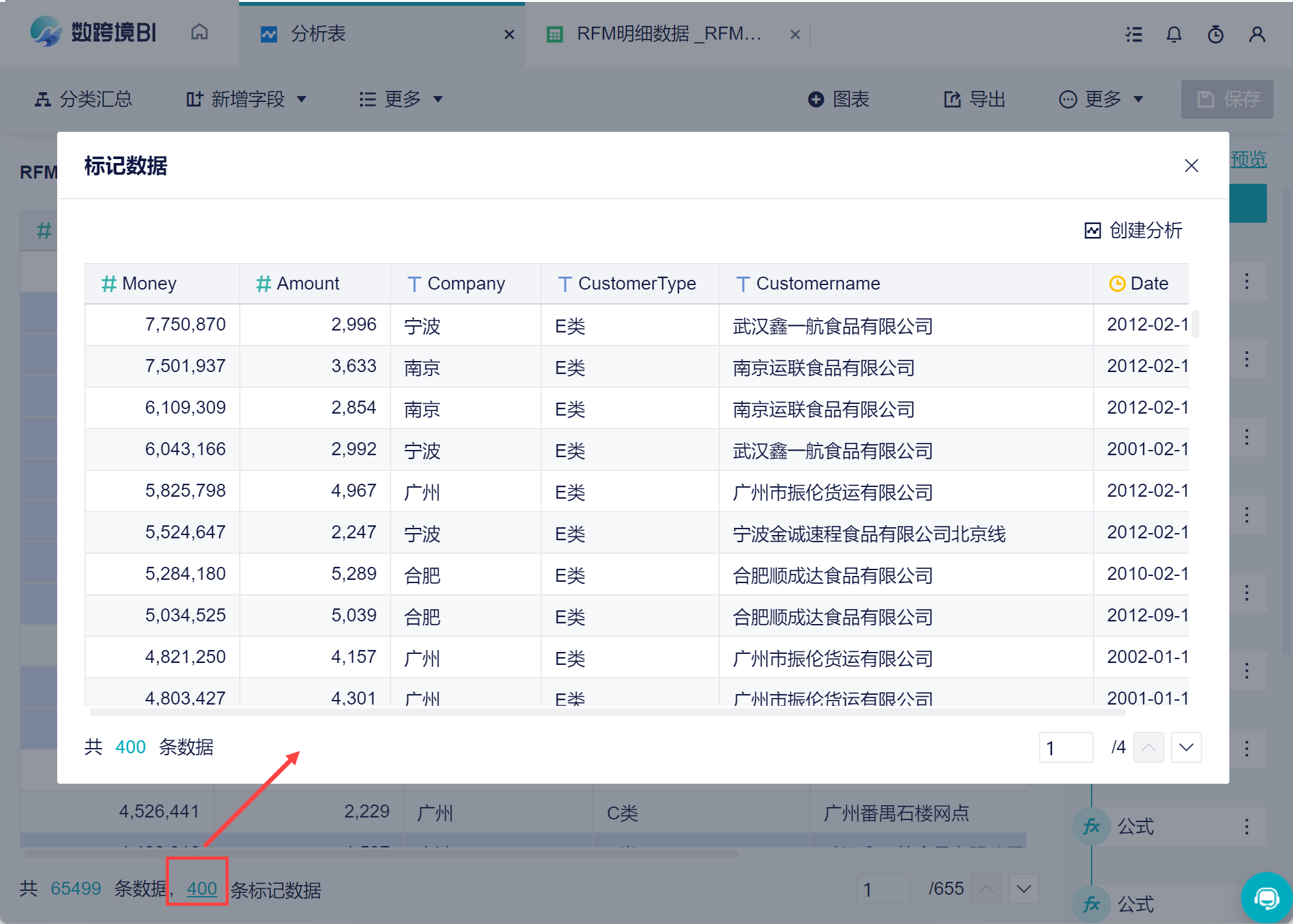 1677677013322103.png 15.png