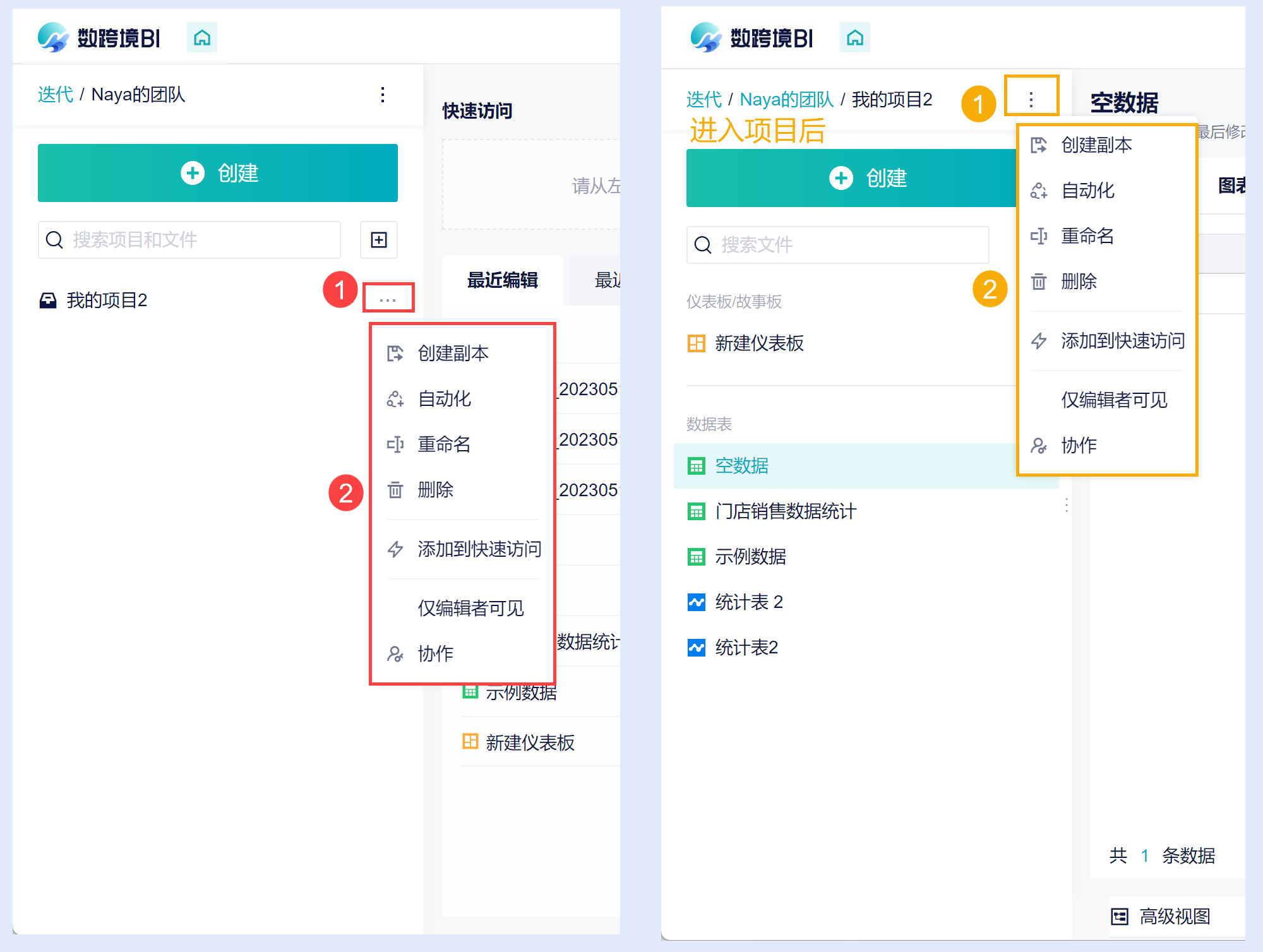 1683787673676105.png 111.png