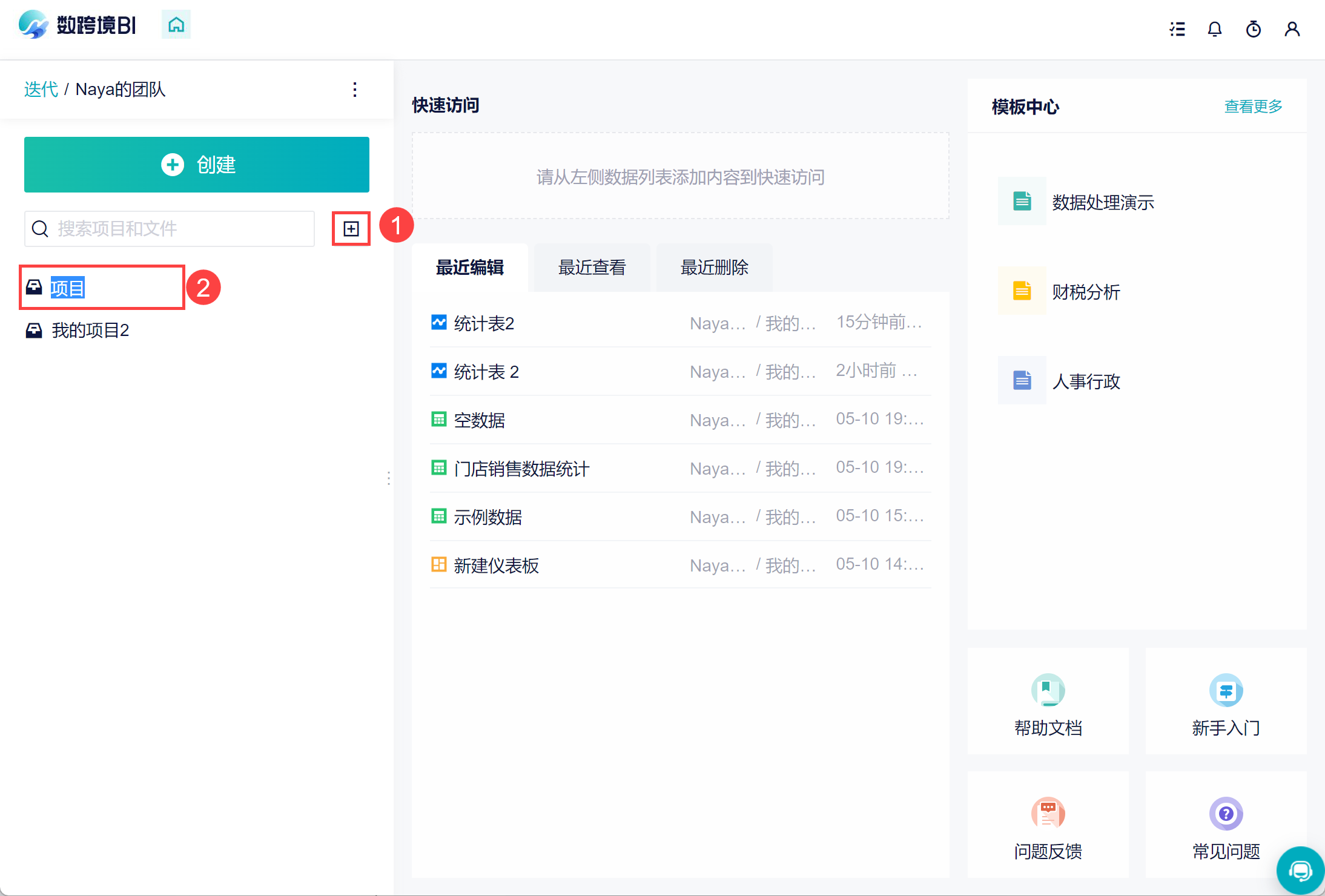 1683787699855931.png 12.png