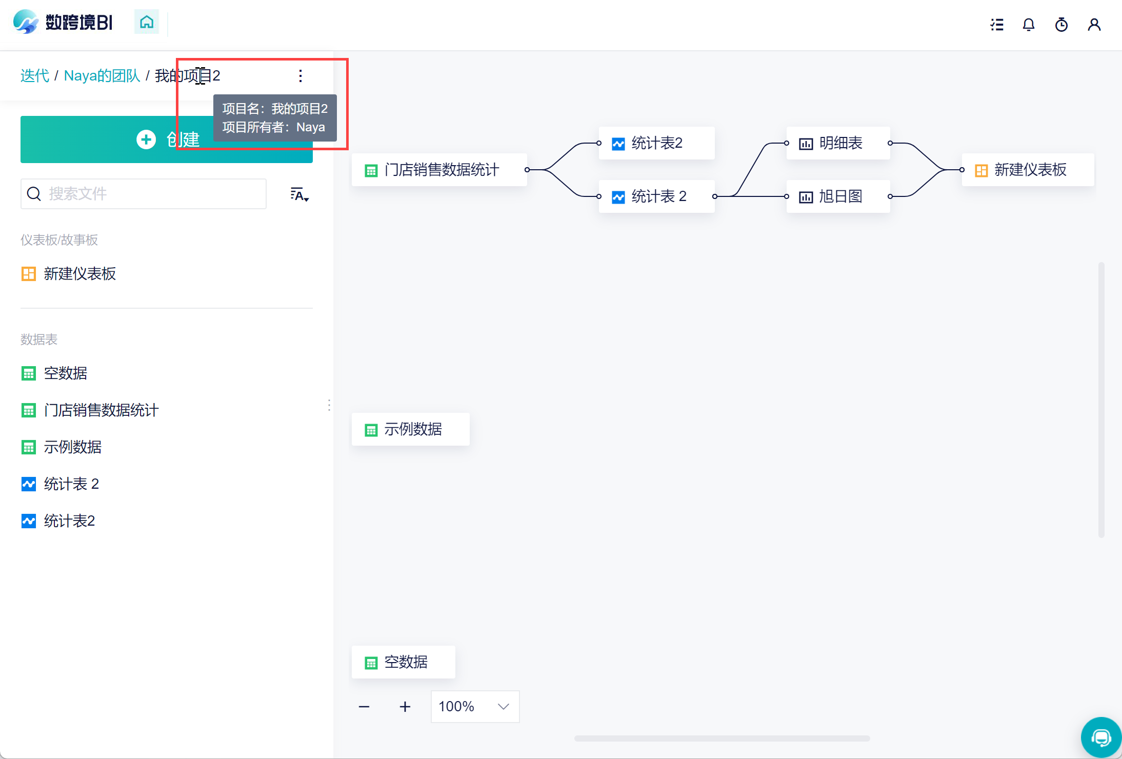 1683787735230796.png 13.png