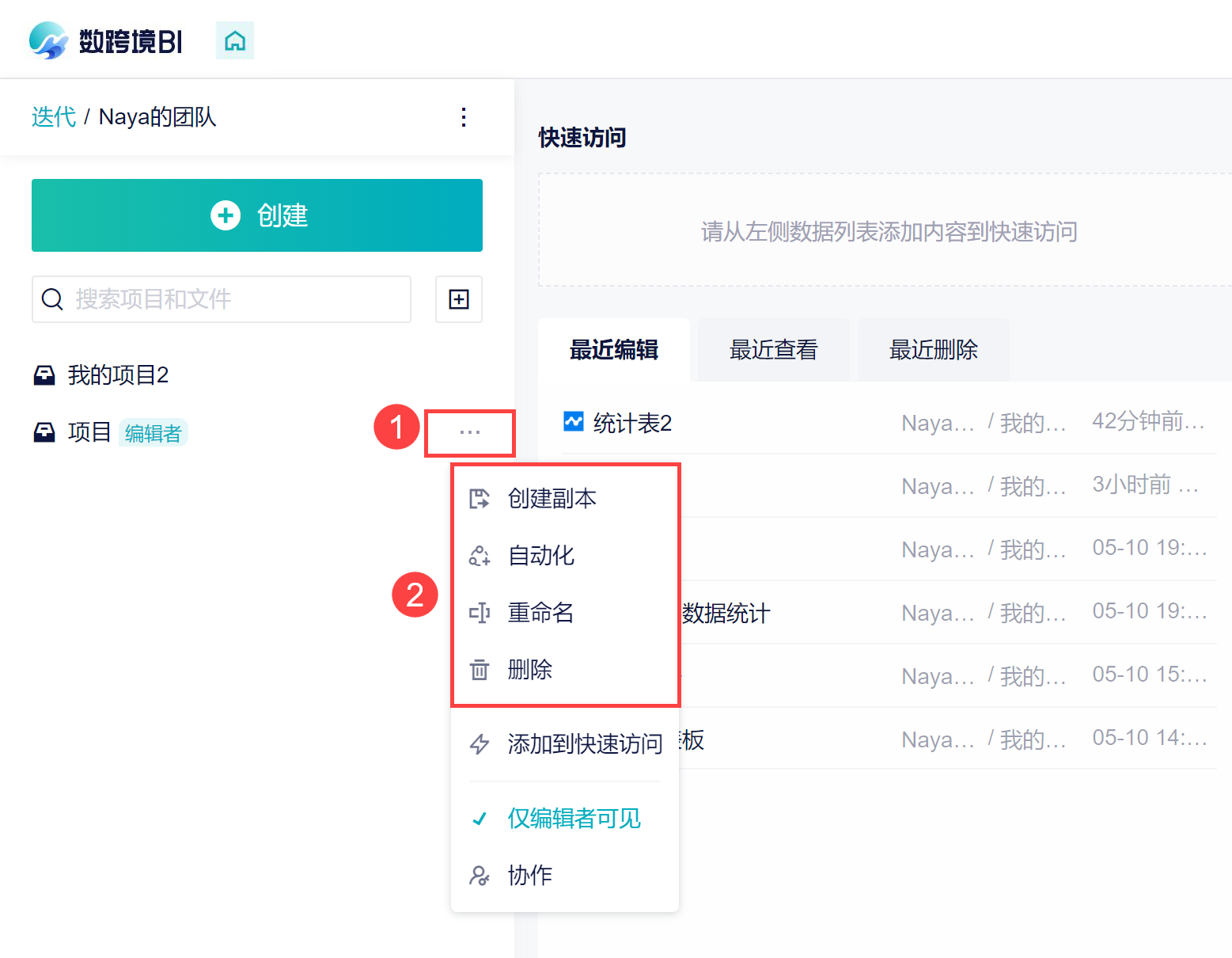 1683787770762495.png 14.png