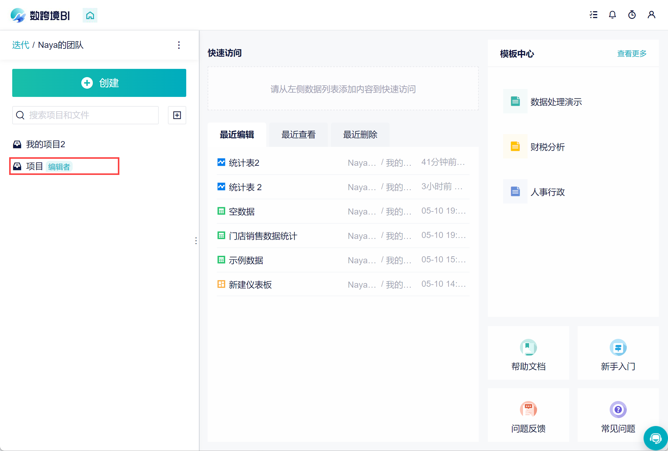 1683787811242978.png 15.png