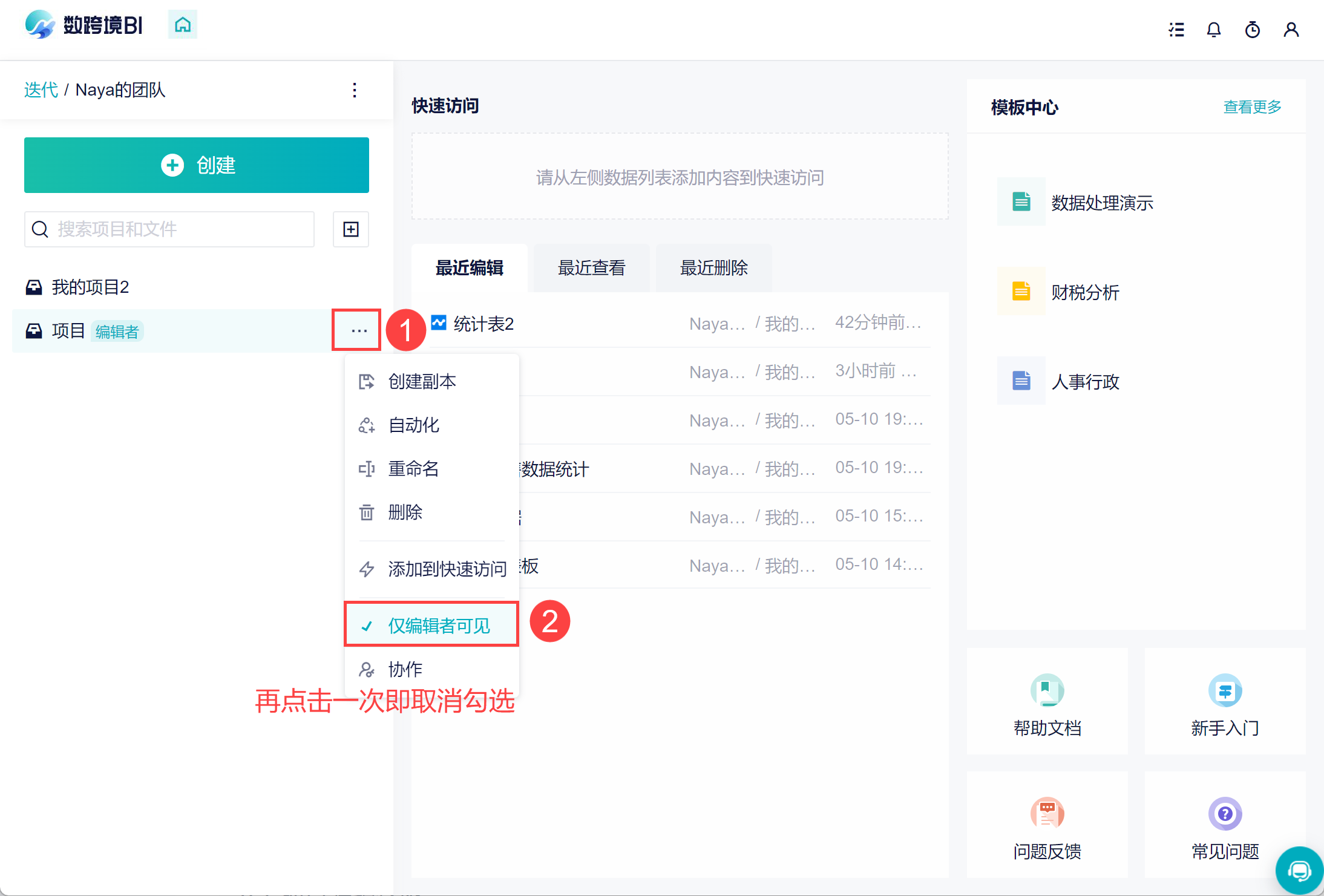 1683787836825531.png 16.png