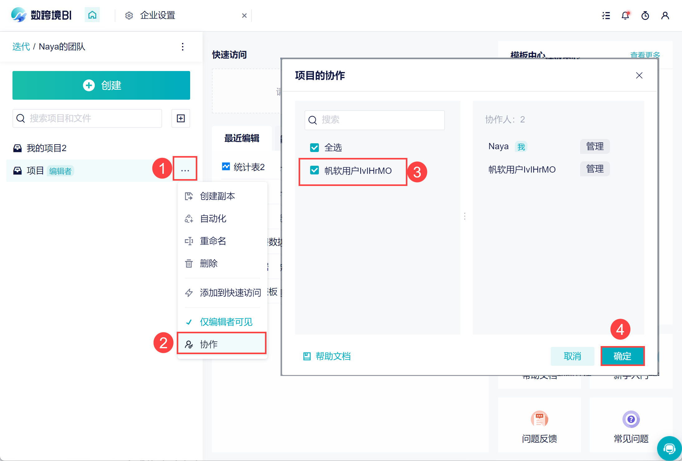 1683787884113303.png 17.png