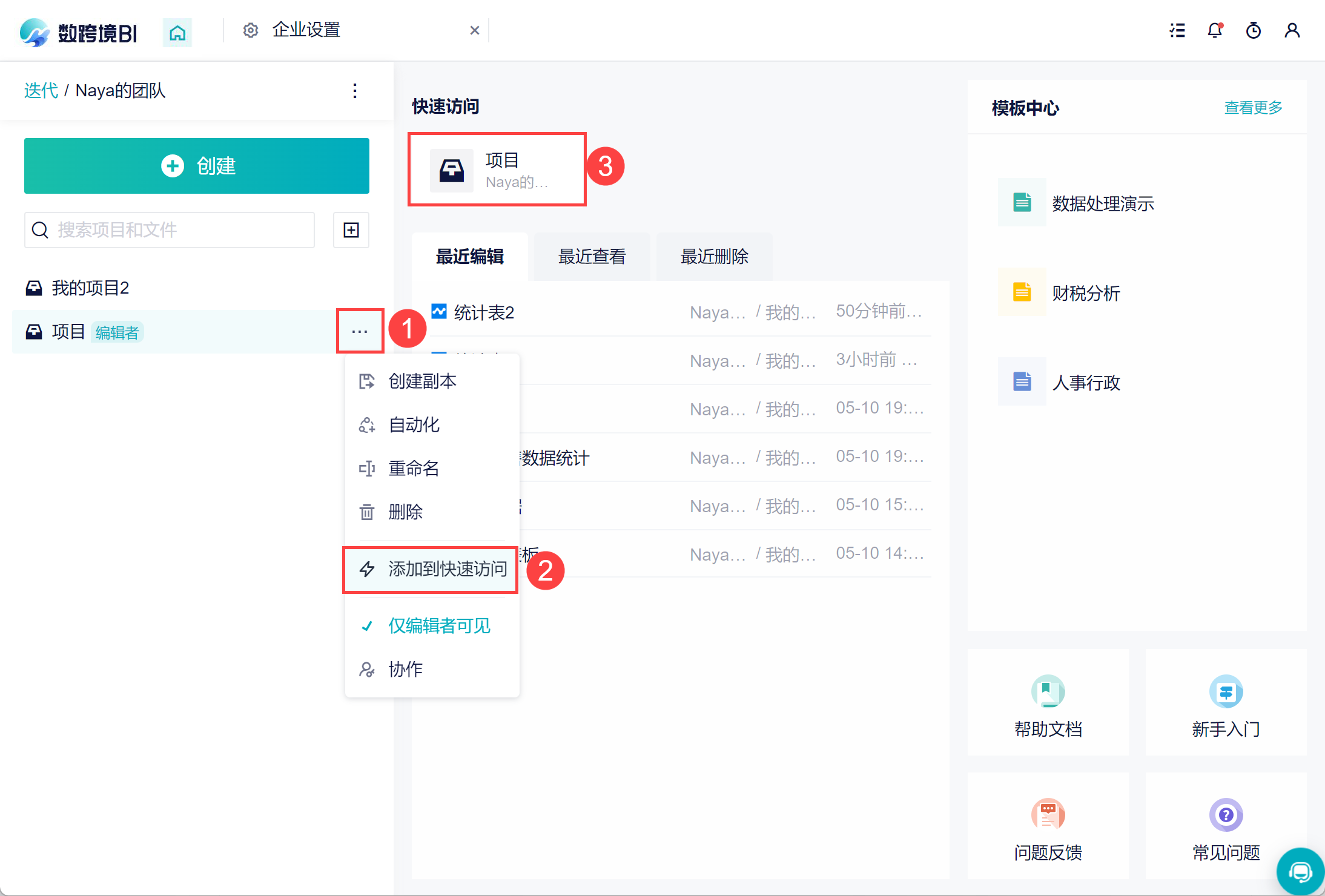 1683787914654027.png 18.png