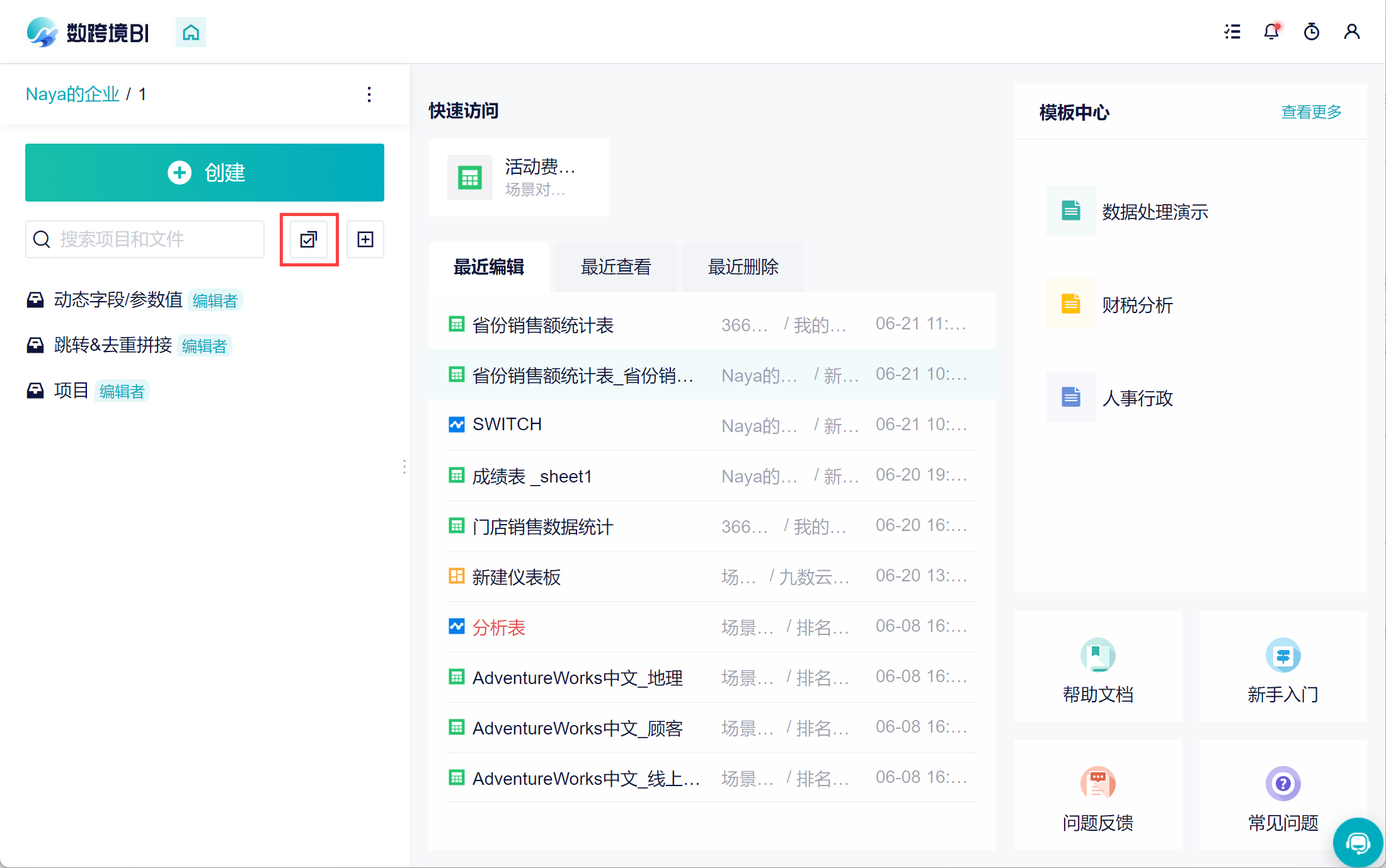 1687661092388632.png 4.png