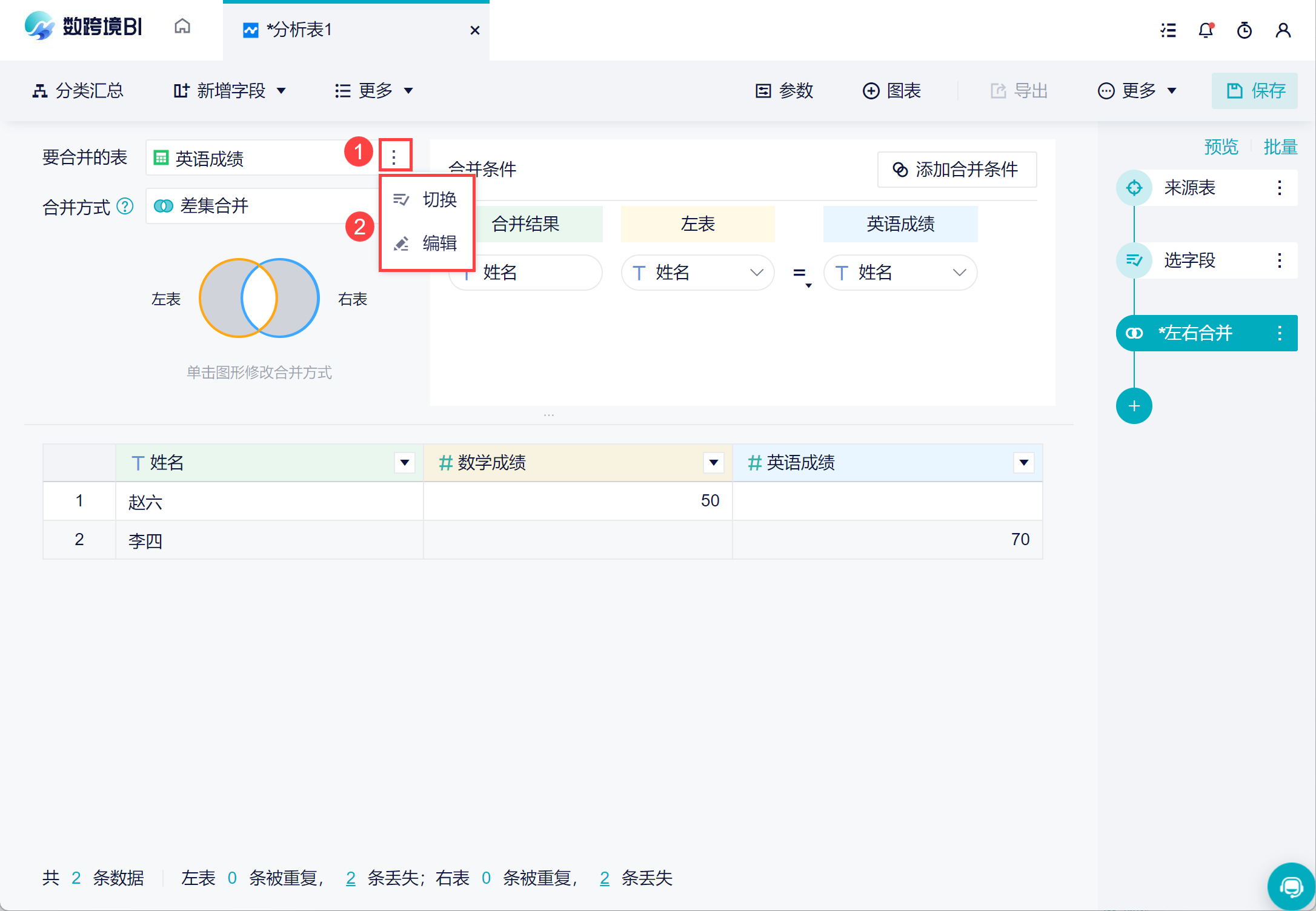 1687783479890830.png 28.png